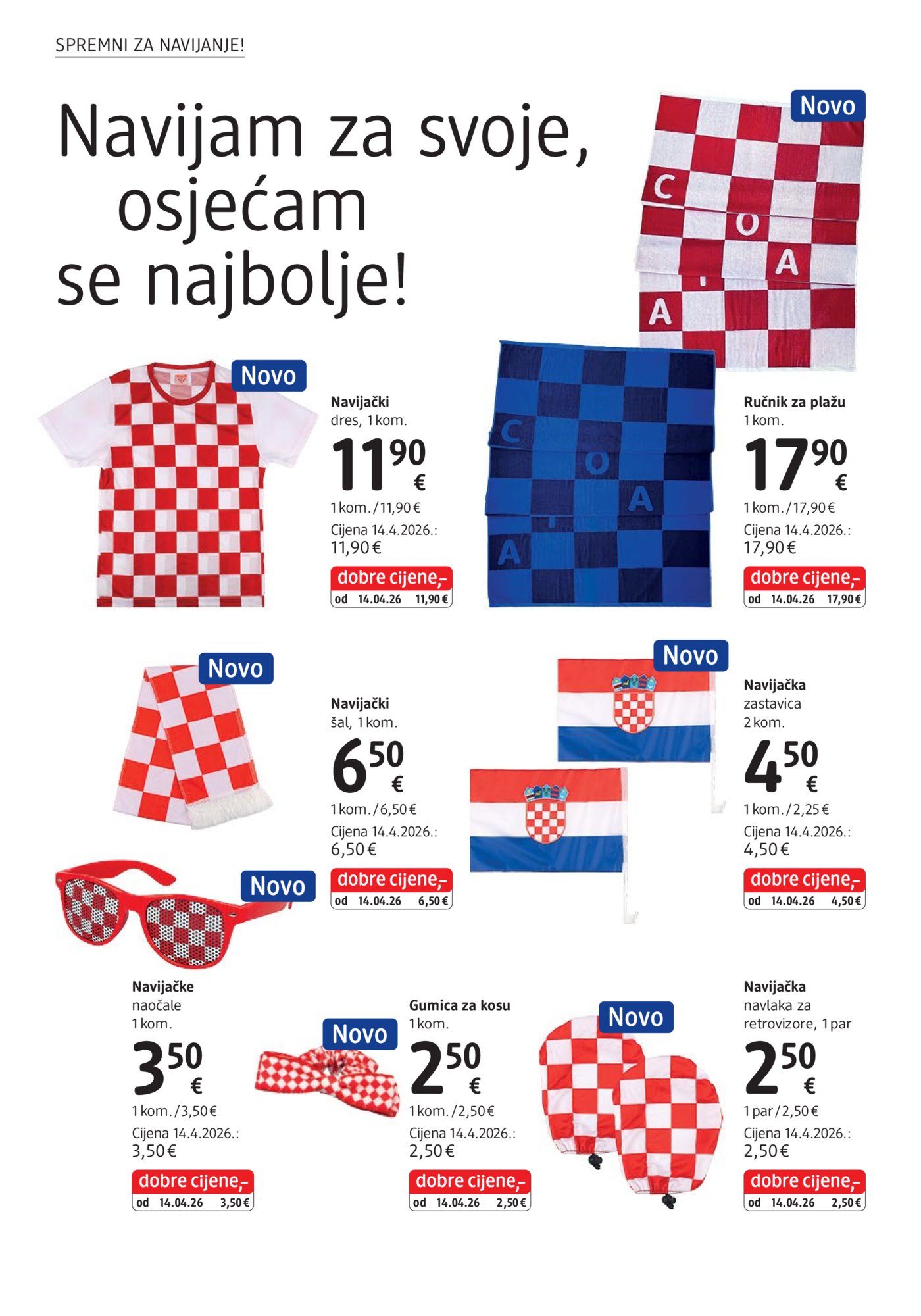dm katalog Akcija 01.06. - 15.06.2026.