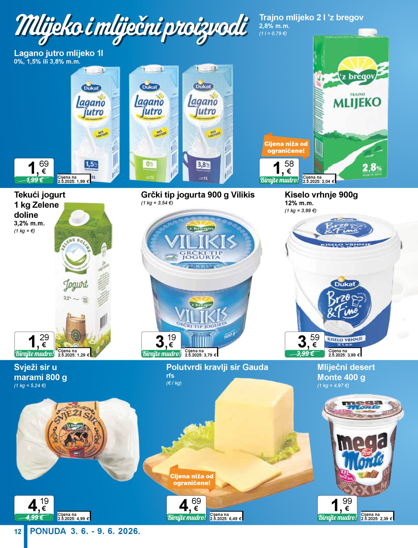 KTC katalog Široka potrošnja 03.06. - 09.06.2026.