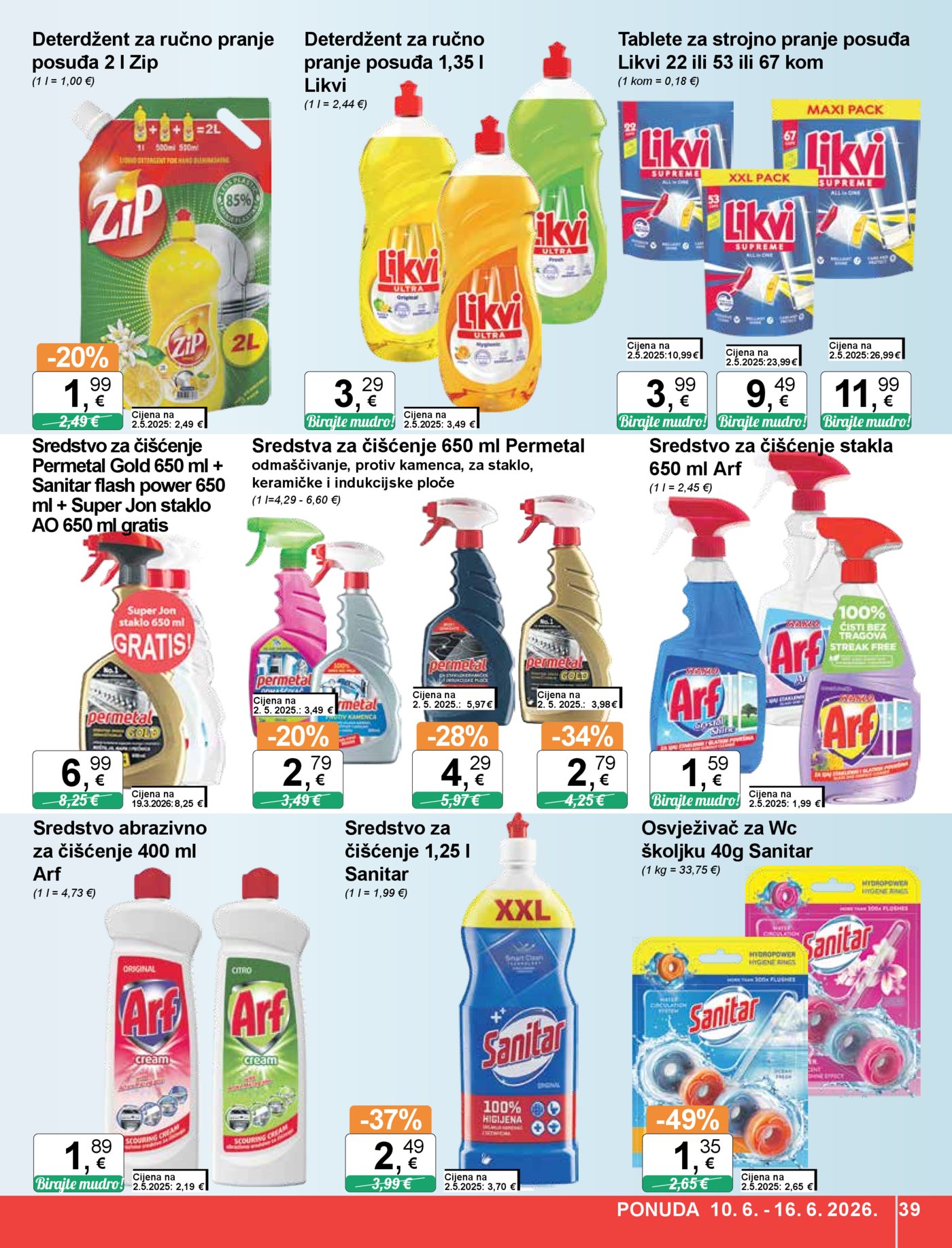 KTC katalog Široke potrošnje 10.06. - 16.06.2026.