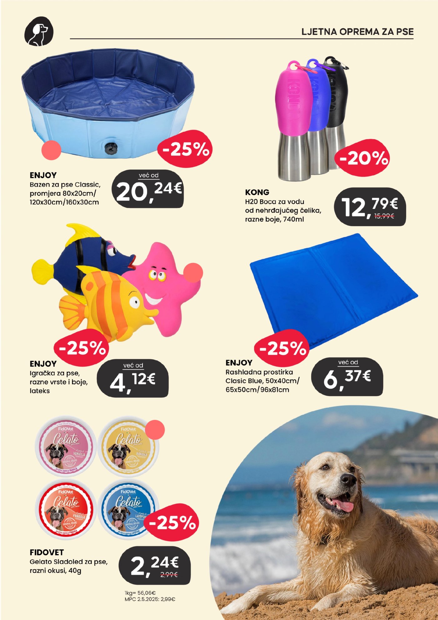 Pet Centar katalog Akcija 01.06.-28.06.2026.