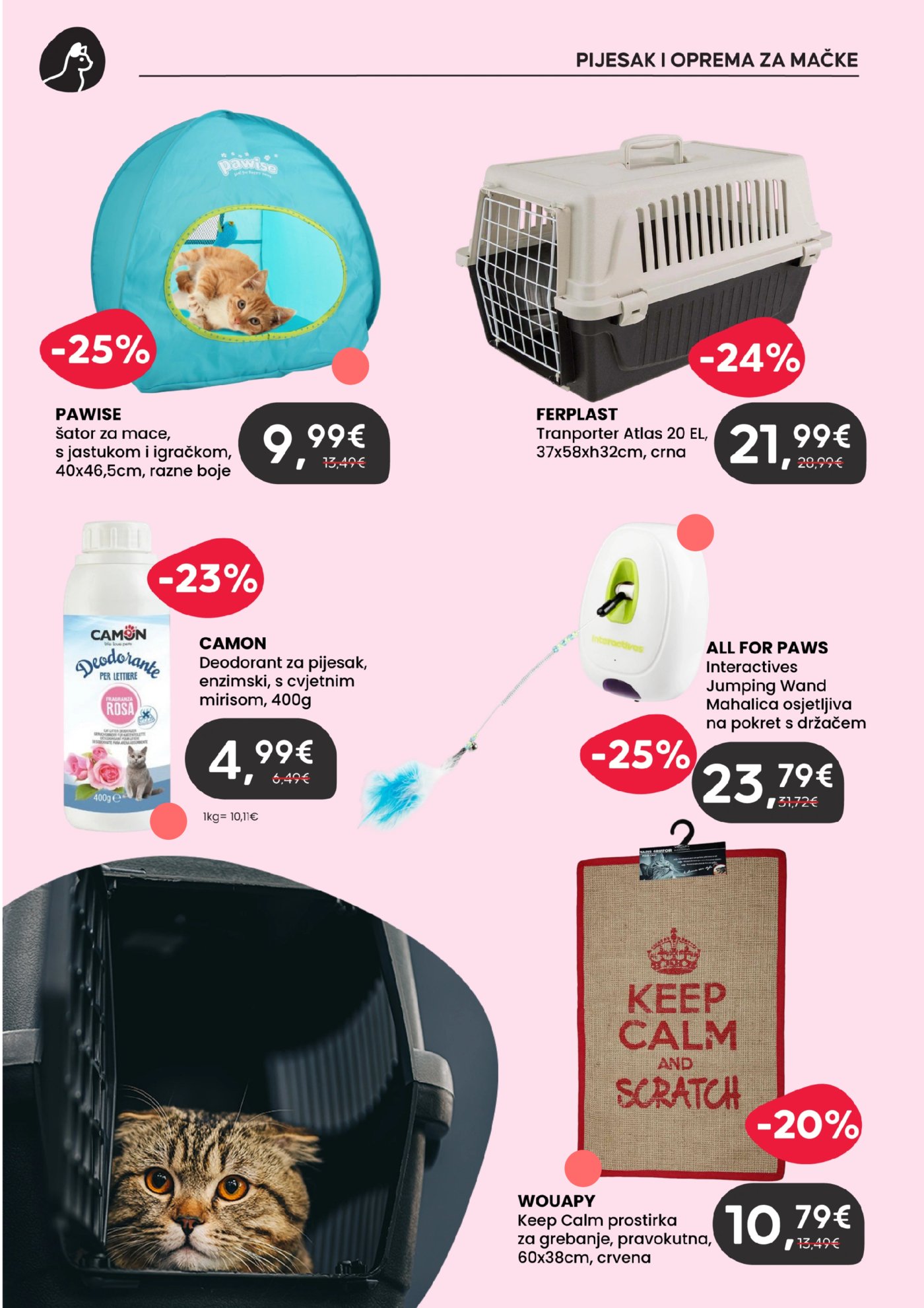 Pet Centar katalog Akcija 01.06.-28.06.2026.