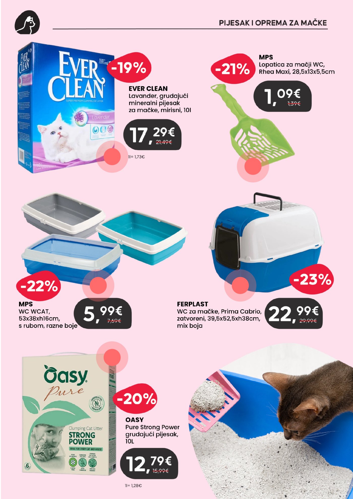 Pet Centar katalog Akcija 01.06.-28.06.2026.