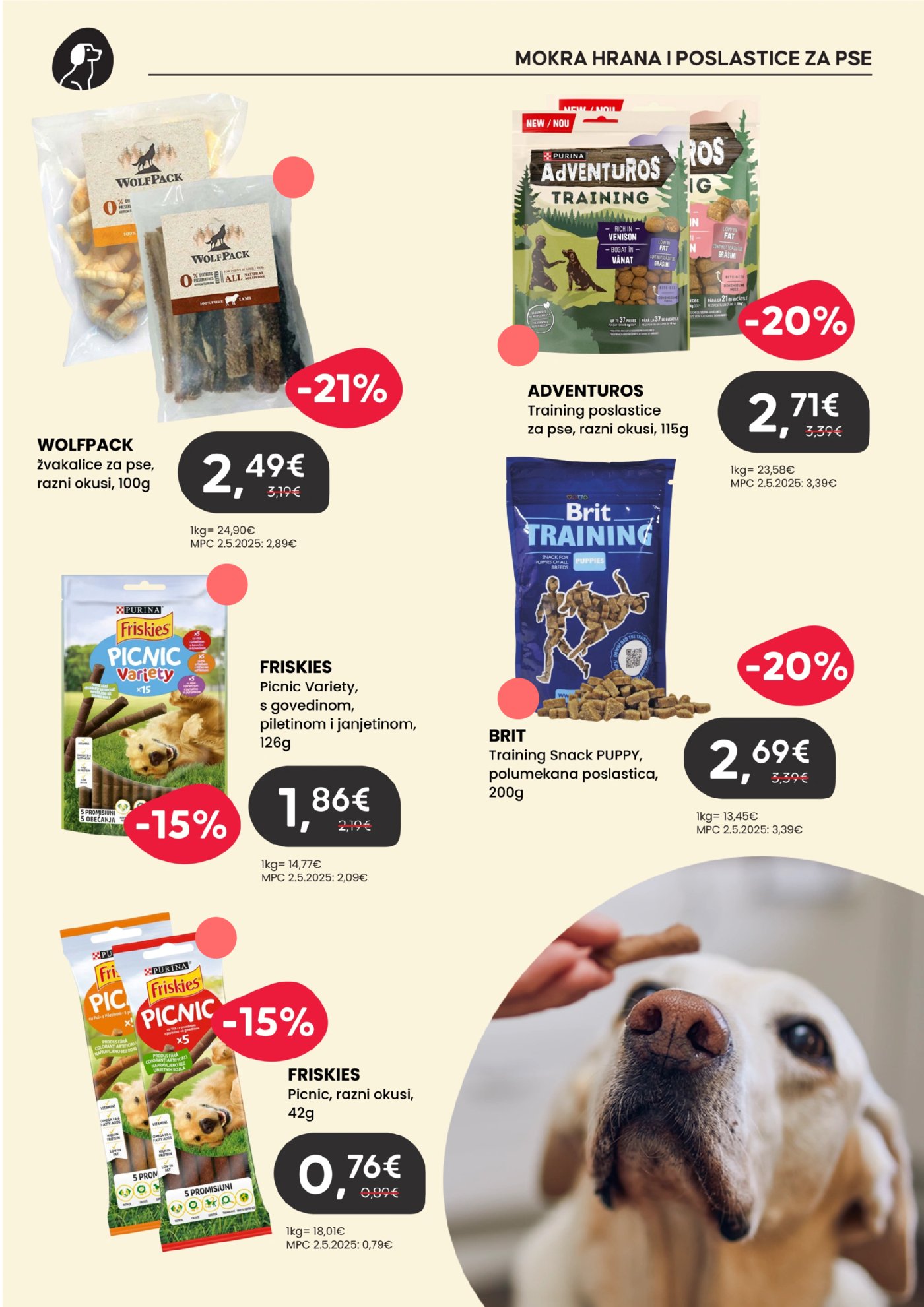 Pet Centar katalog Akcija 01.06.-28.06.2026.