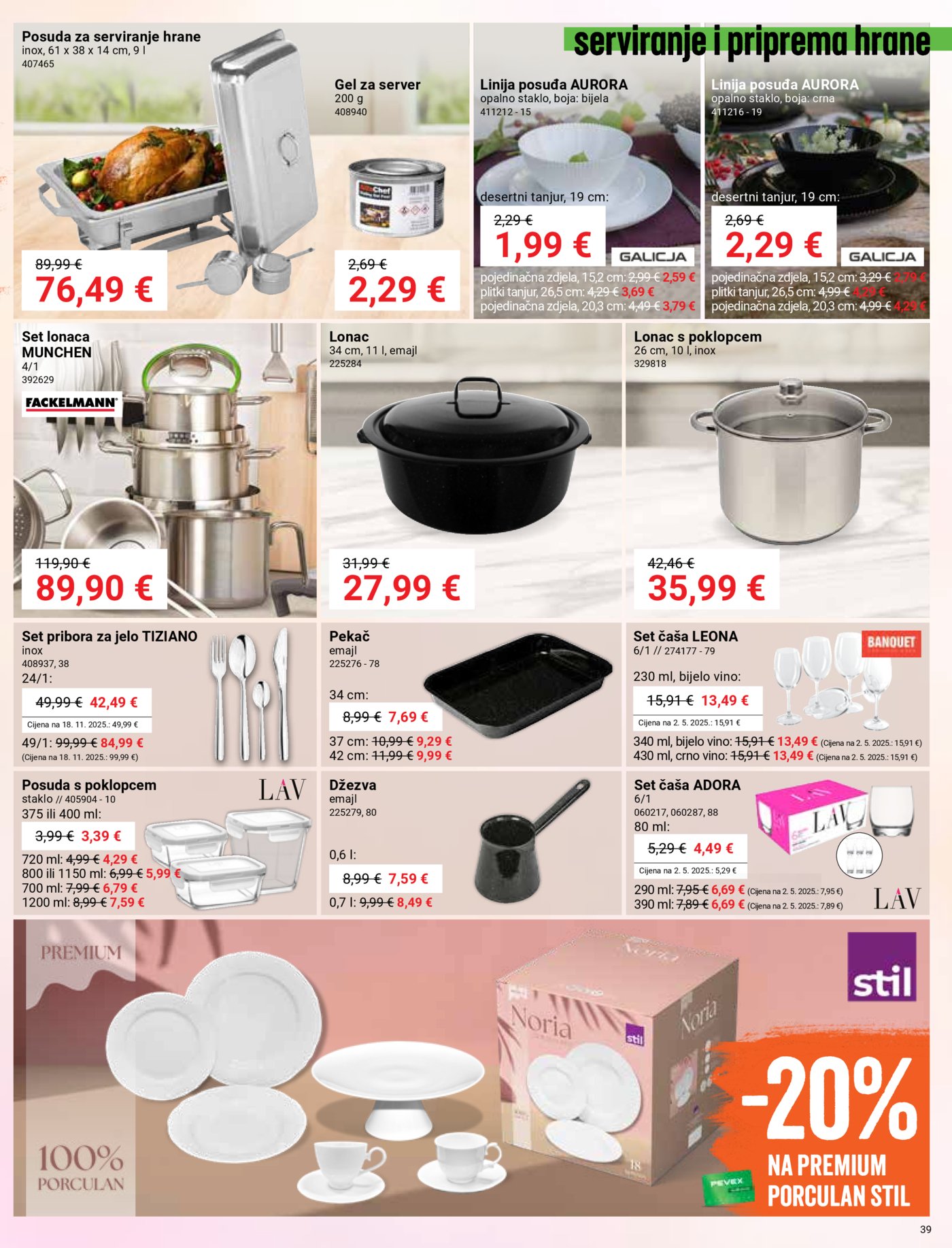 Pevex katalog Akcija 28.05.-22.06.2026.