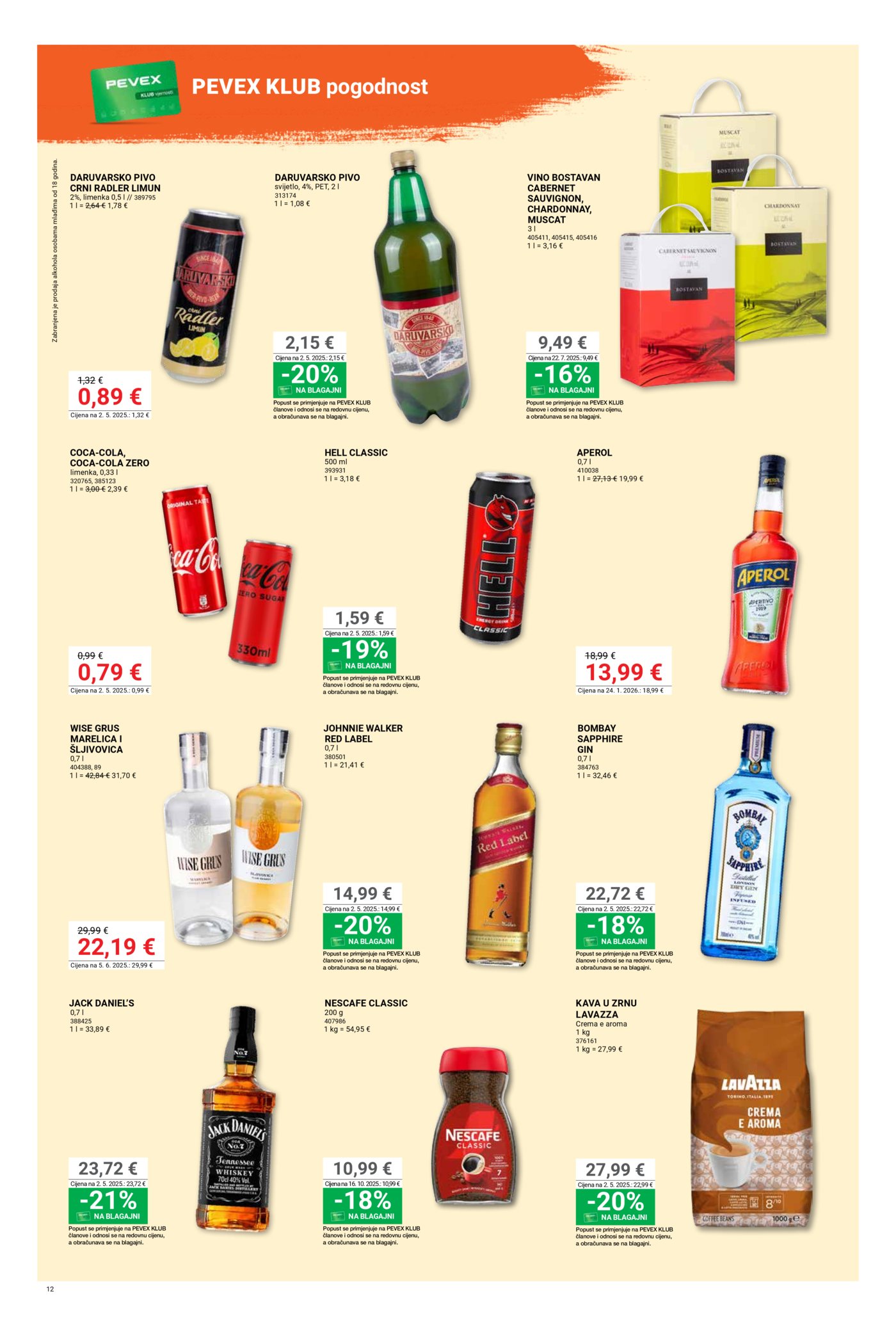 Pevex omot katalog Akcija 28.05.-22.06.2026.