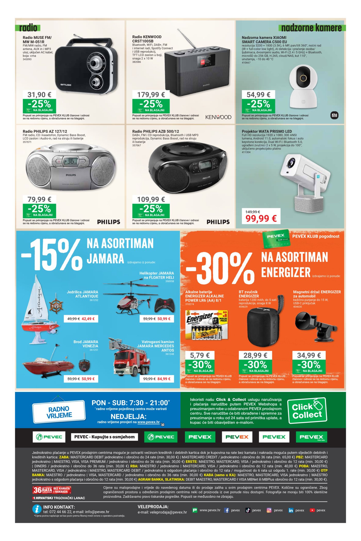 Pevex omot katalog Akcija 28.05.-22.06.2026.
