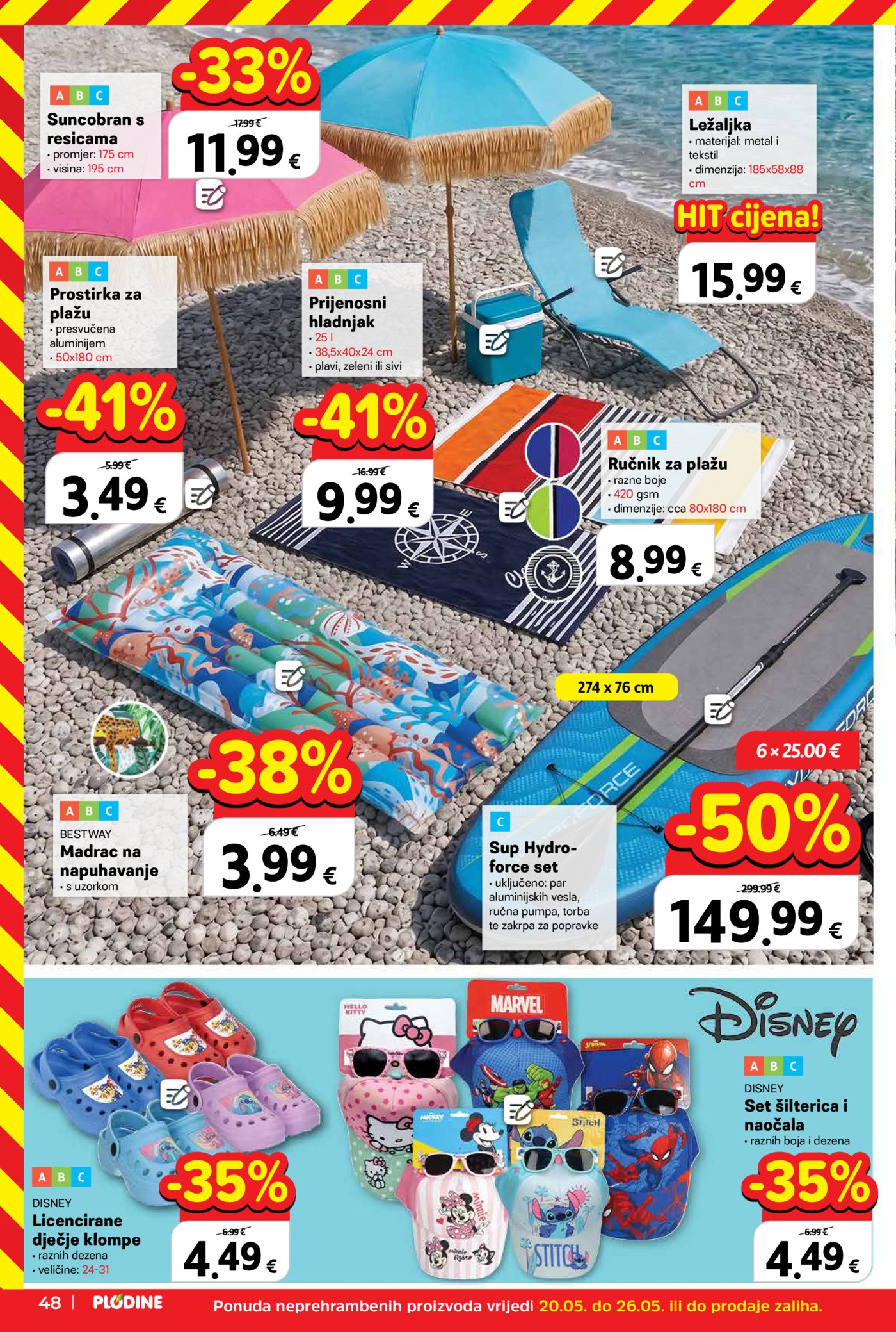 Plodine katalog Akcija 27.05. - 02.06.2026.