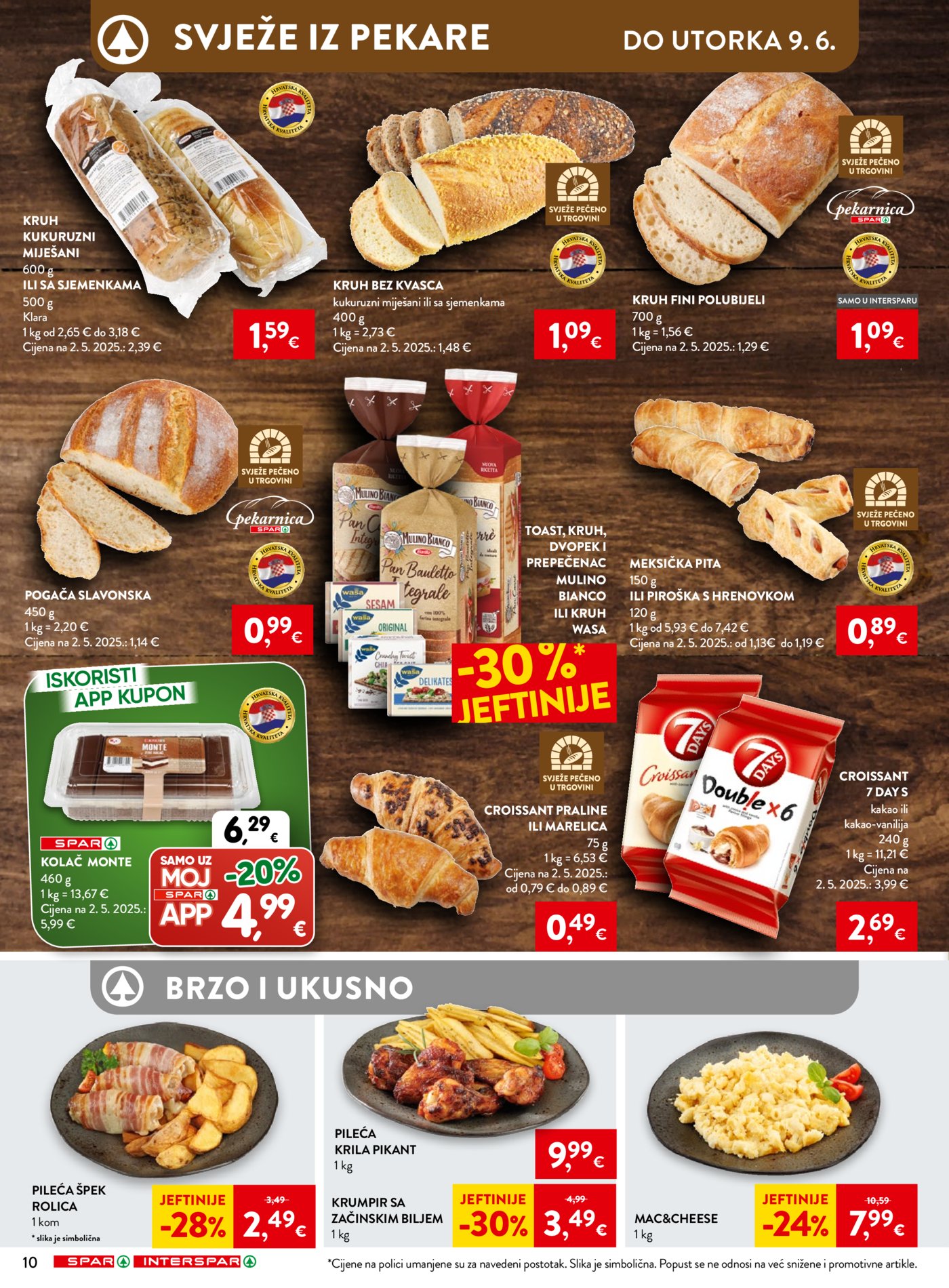 SPAR INTERSPAR katalog Akcija 03.06. - 09.06.2026.