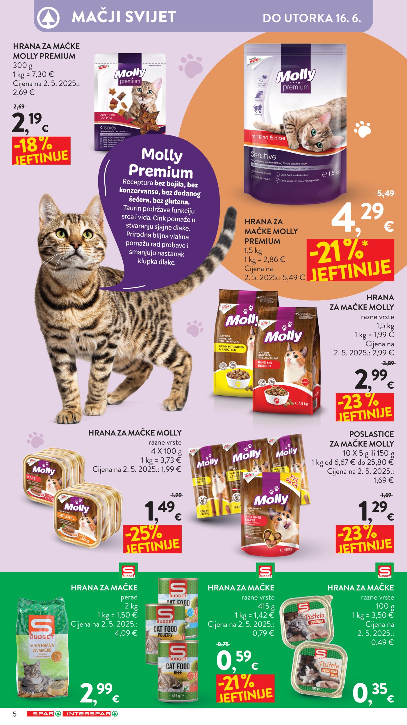 SPAR - INTERSPAR katalog Kućni Ljubimci 03.06.-16.06.2026.