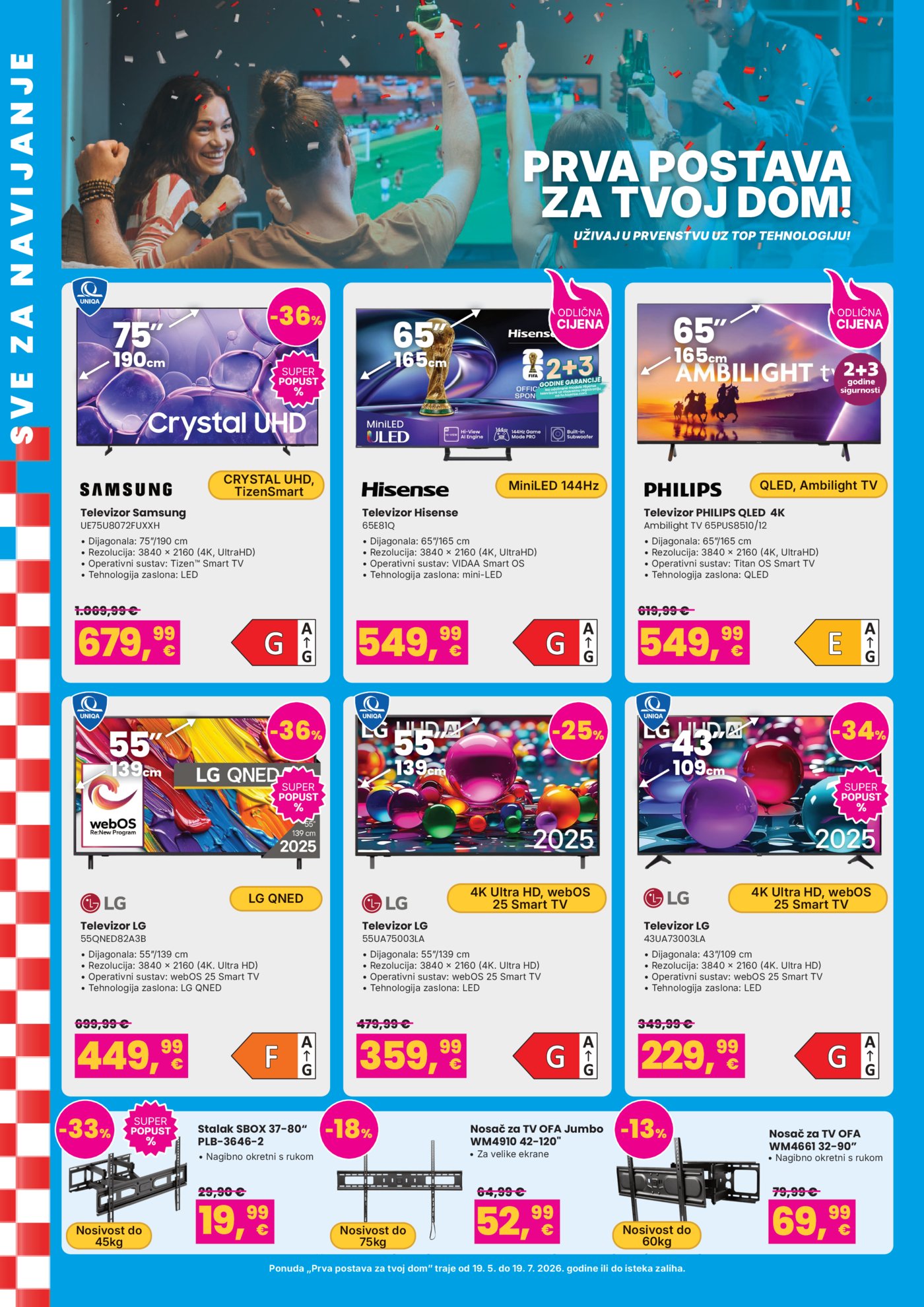 Vacom katalog Kraj škole početak zabave 01.06.-19.07.2026.
