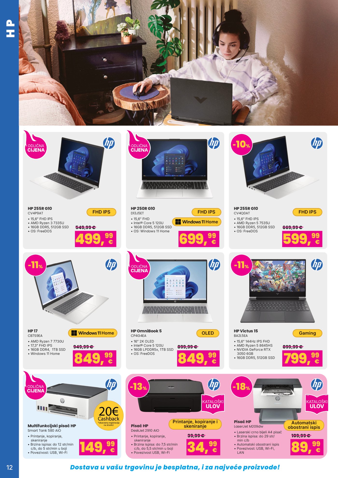 Vacom katalog Kraj škole početak zabave 01.06.-19.07.2026.