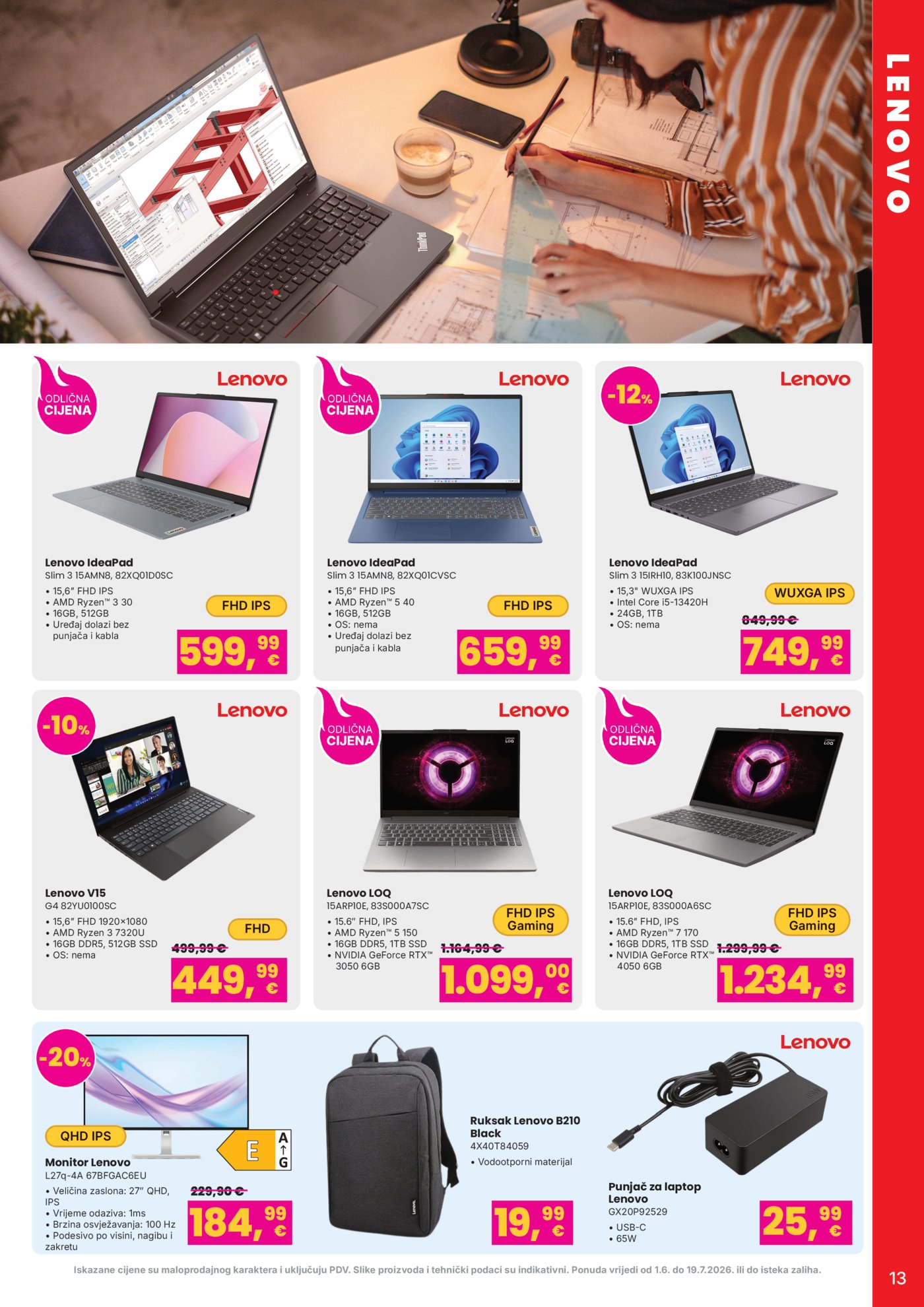 Vacom katalog Kraj škole početak zabave 01.06.-19.07.2026.