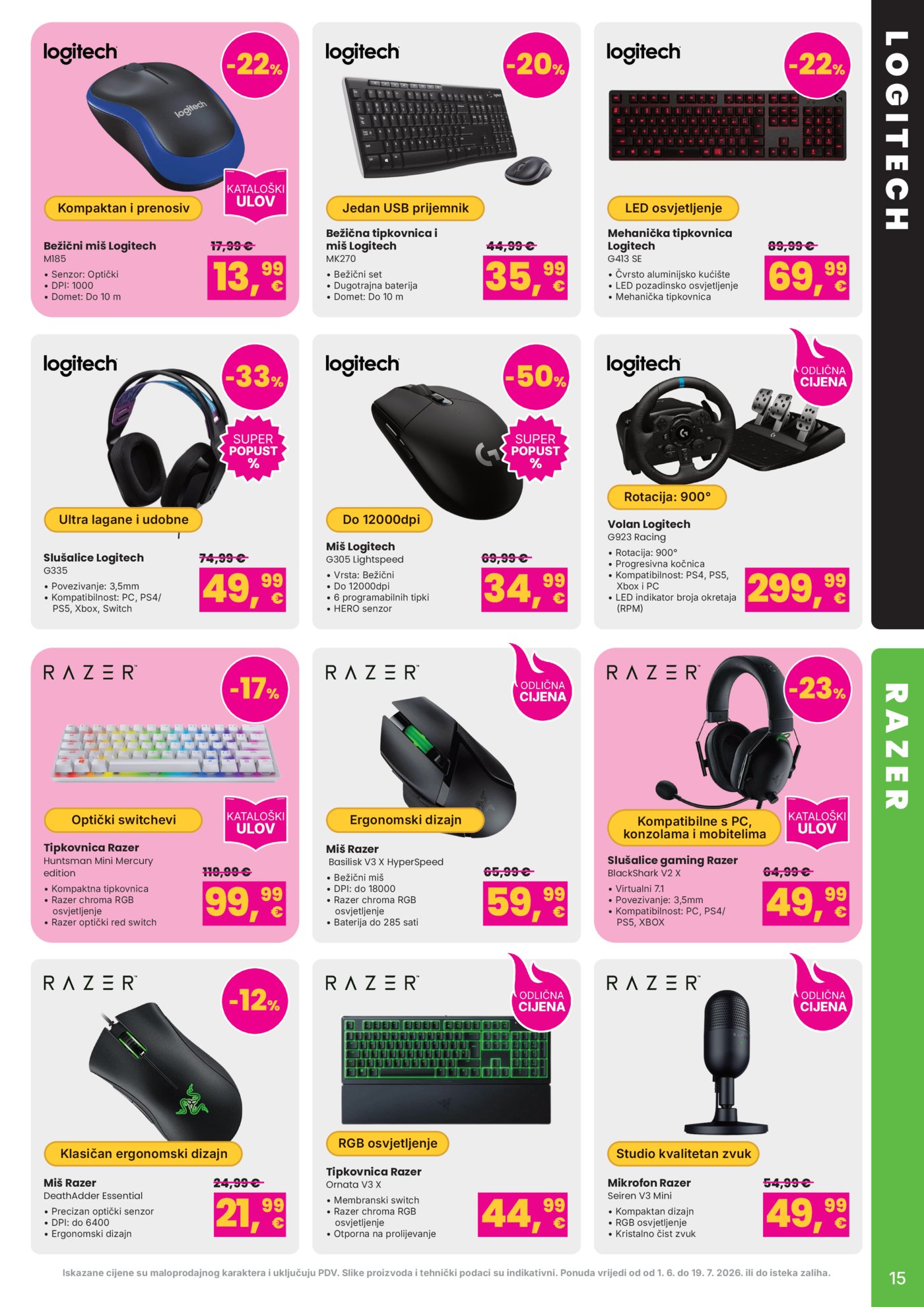 Vacom katalog Kraj škole početak zabave 01.06.-19.07.2026.