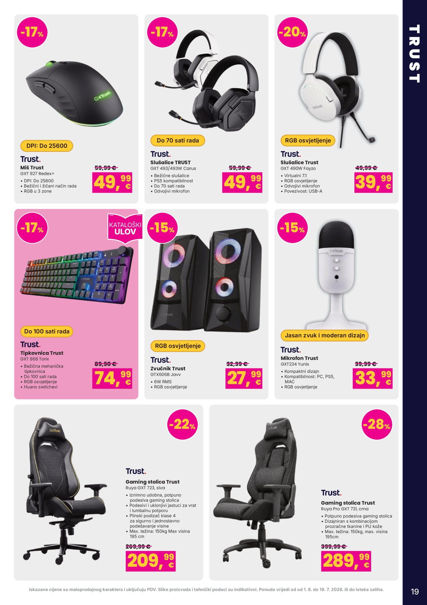 Vacom katalog Kraj škole početak zabave 01.06.-19.07.2026.