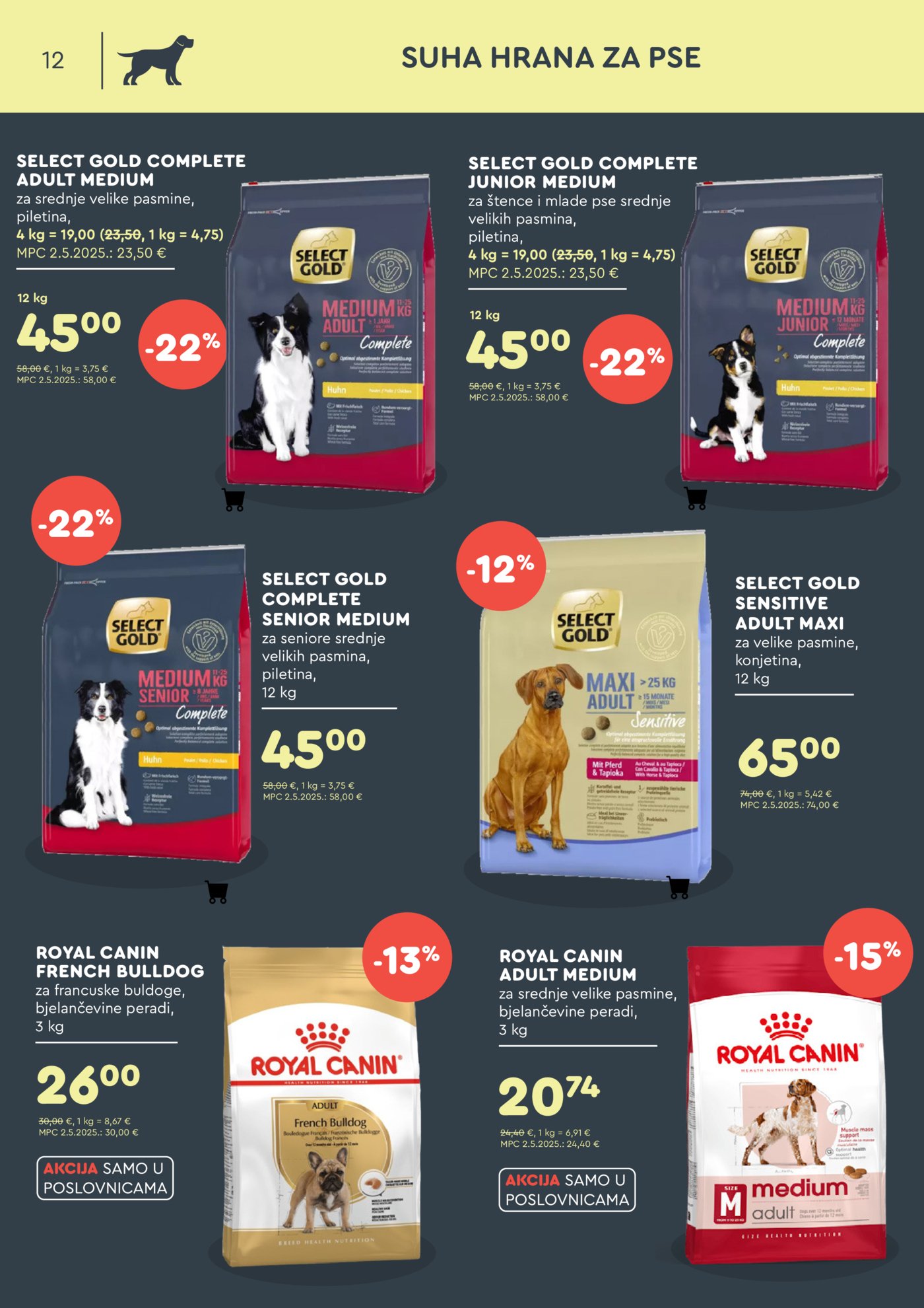 ZOOCITY katalog Lipanj 05.06.-28.06.2026.
