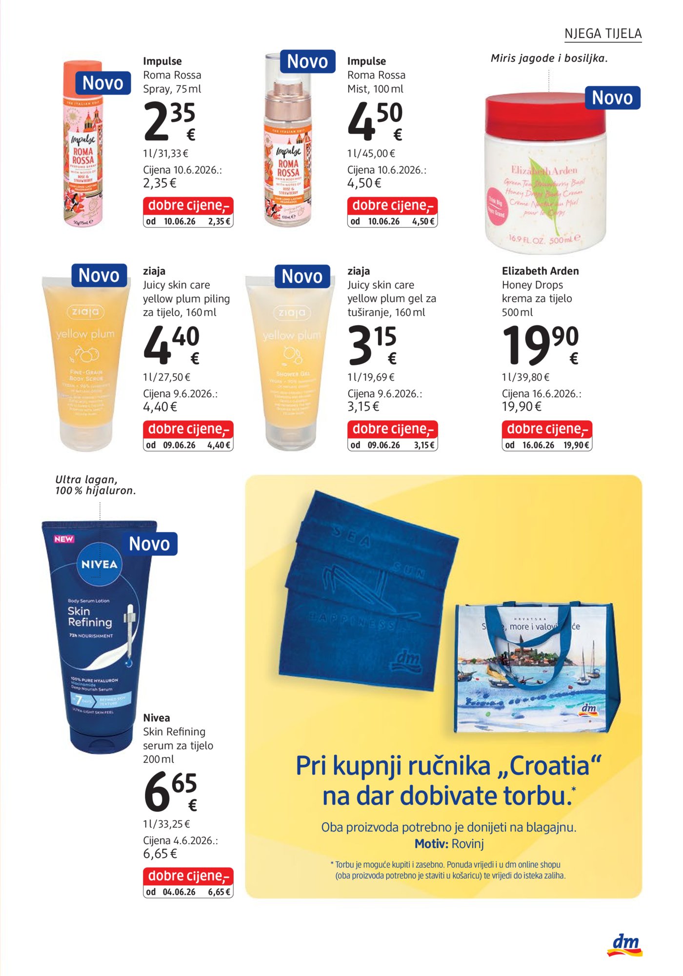 dm katalog Akcija 01.07. - 15.07.2026.