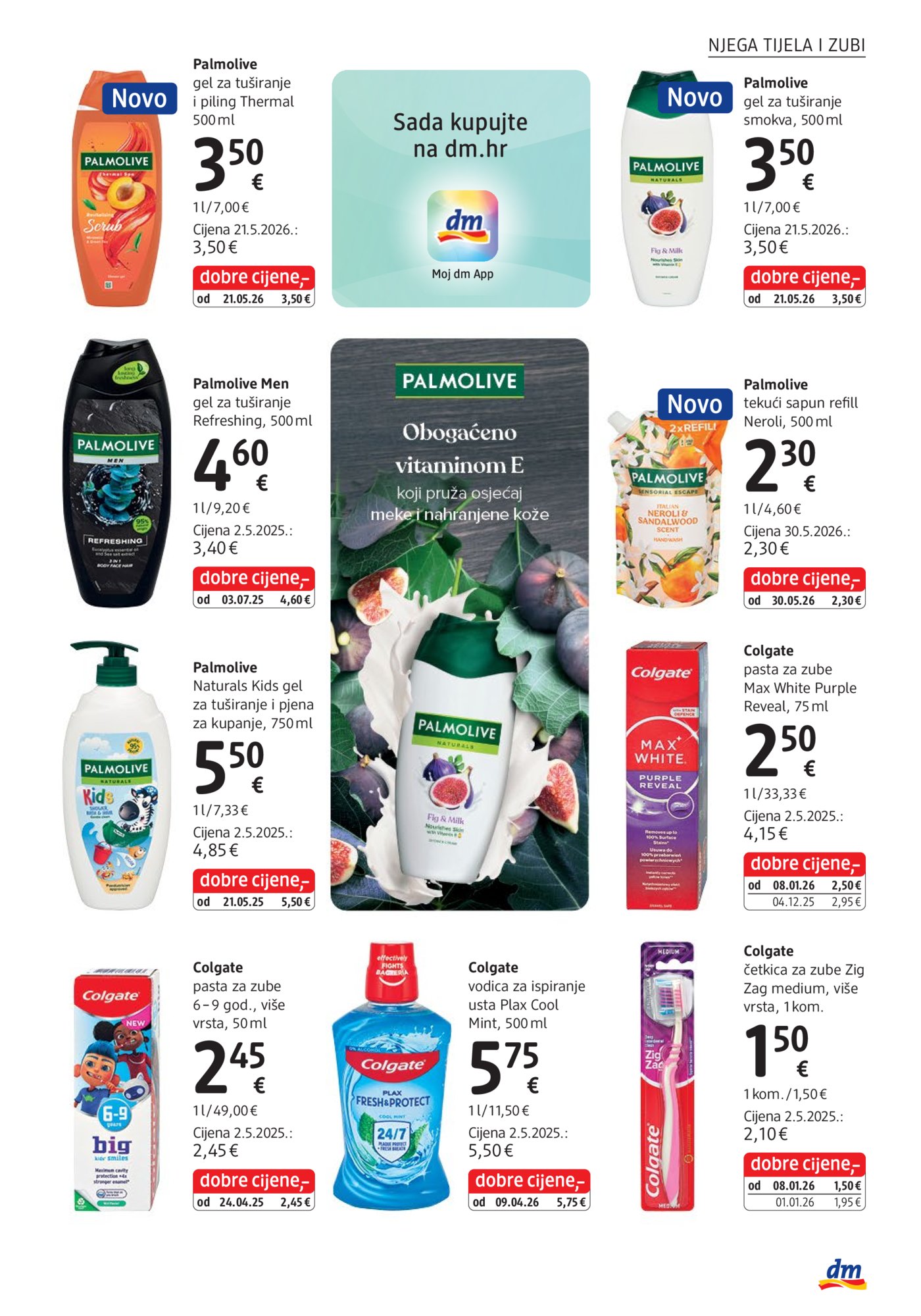 dm katalog Akcija 01.07. - 15.07.2026.