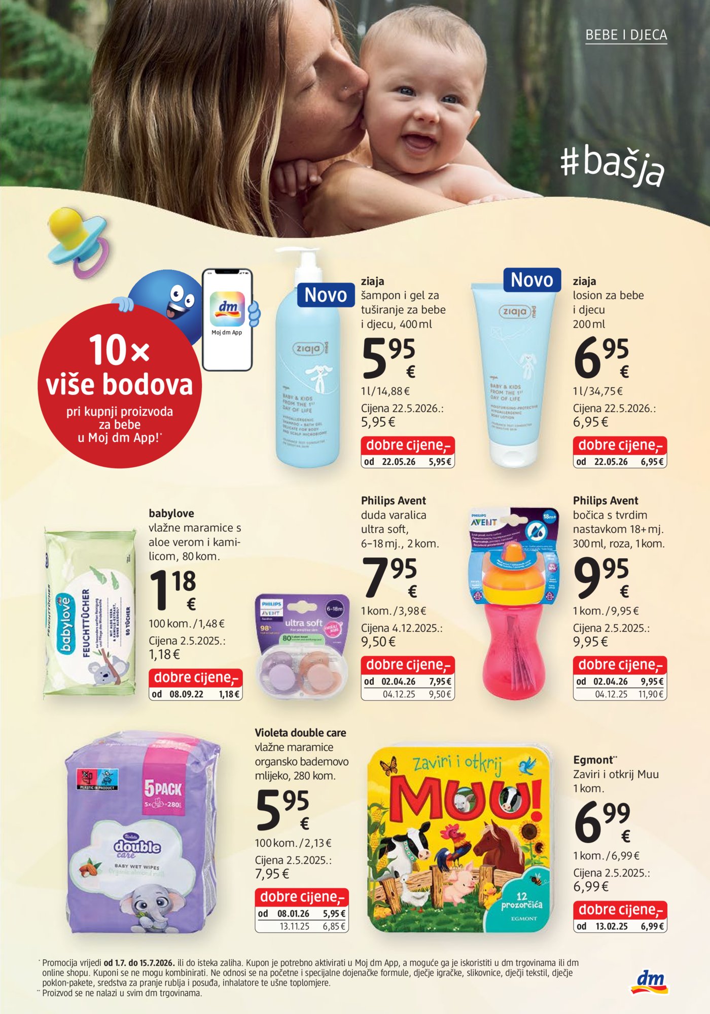 dm katalog Akcija 01.07. - 15.07.2026.