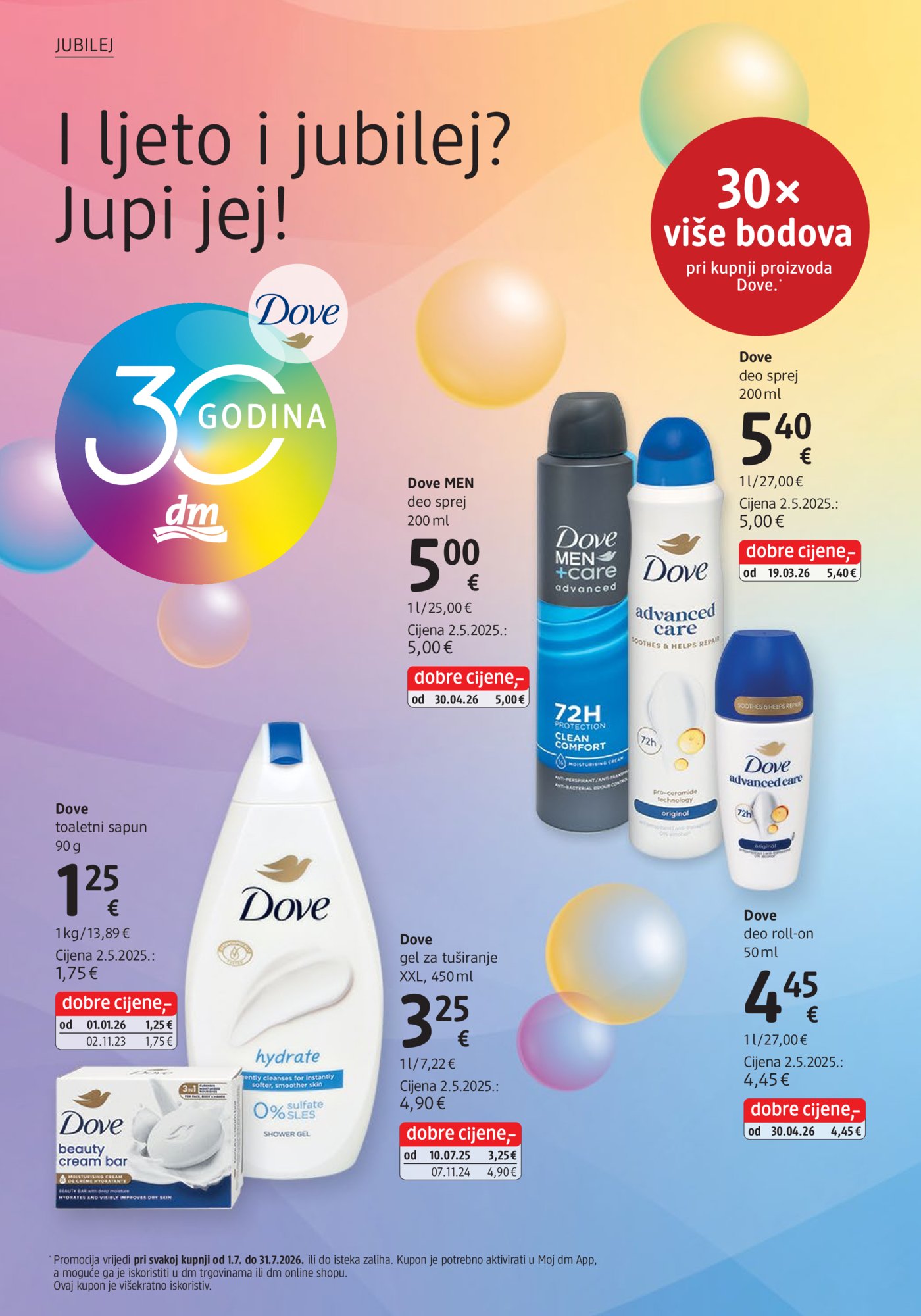 dm katalog Akcija 01.07. - 15.07.2026.