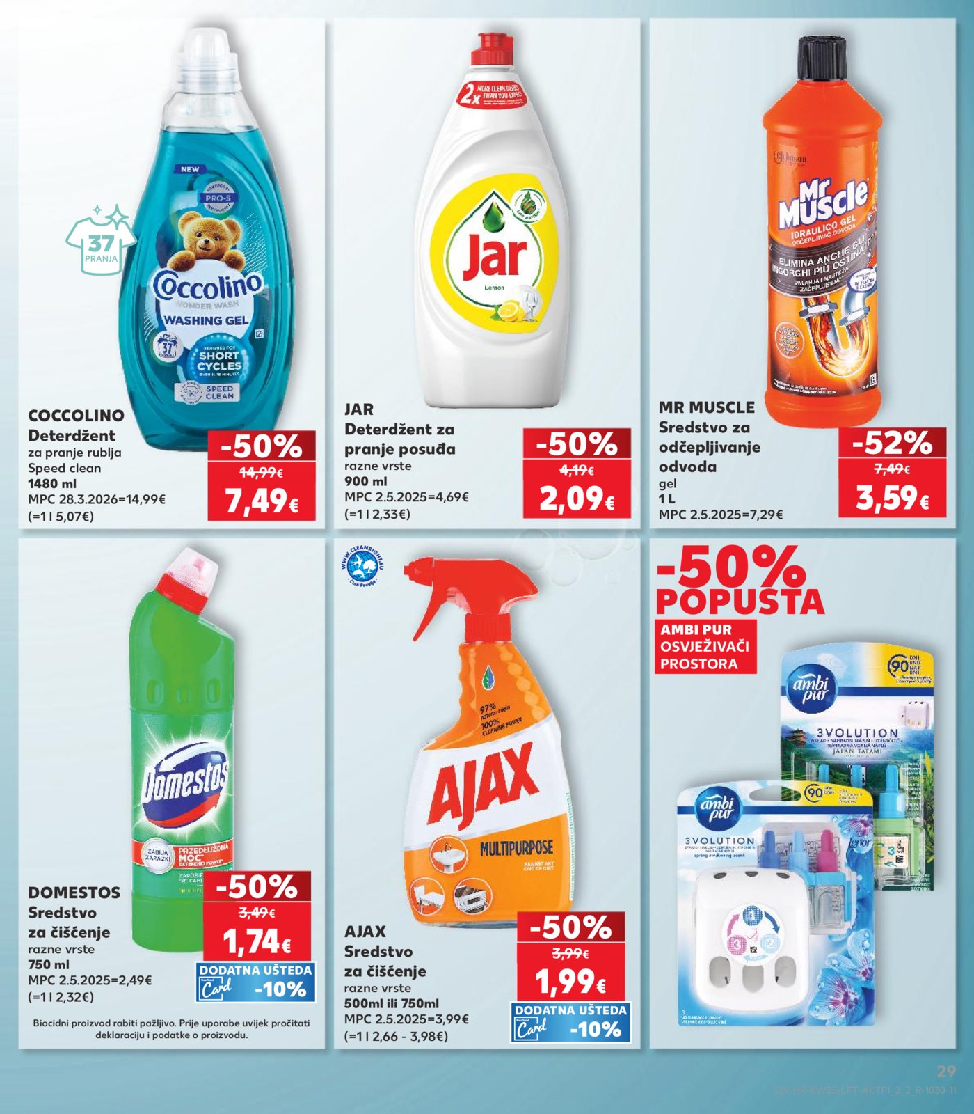 Kaufland katalog Akcija 17.06. - 23.06.2026.