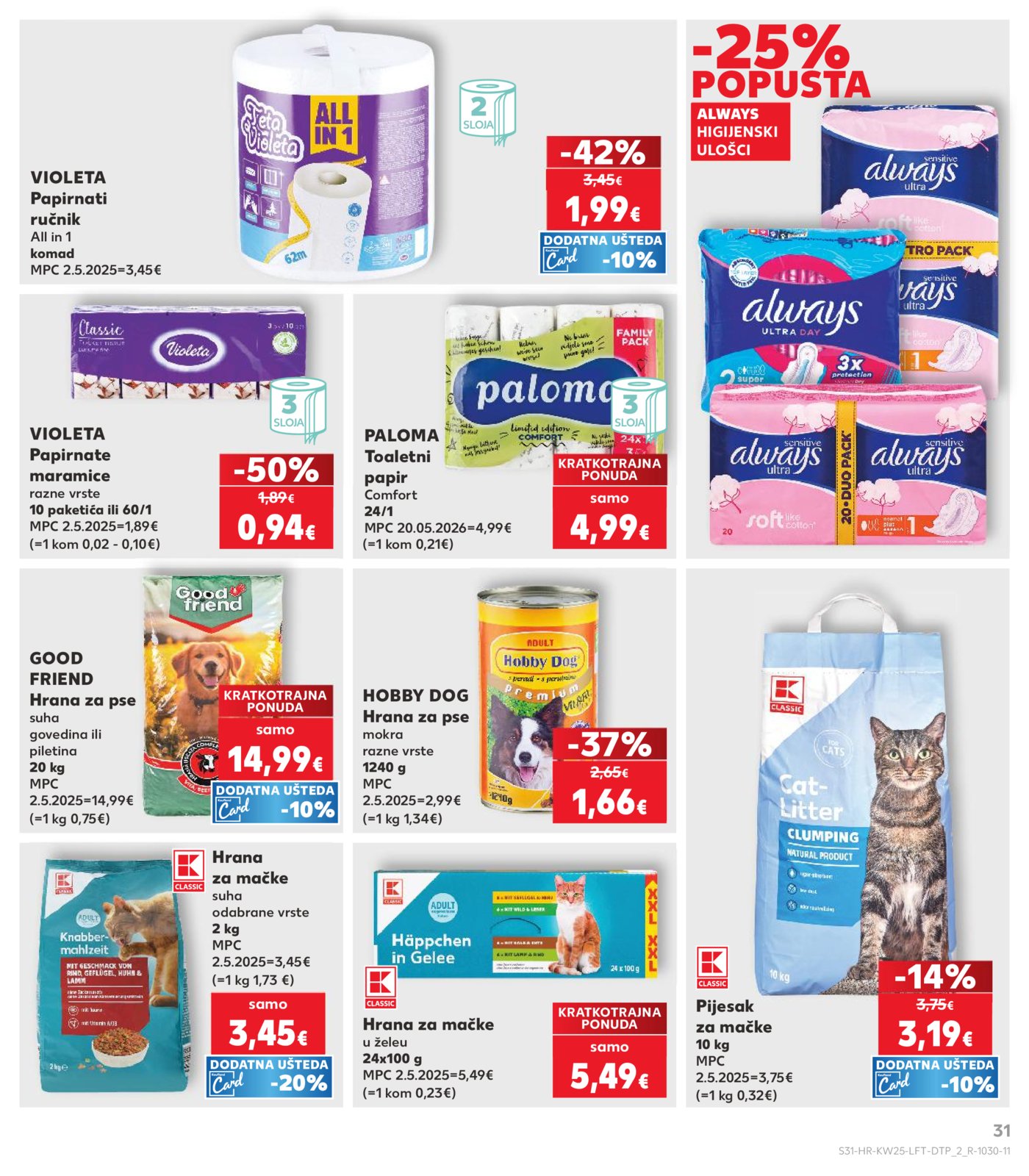 Kaufland katalog Akcija 17.06. - 23.06.2026.