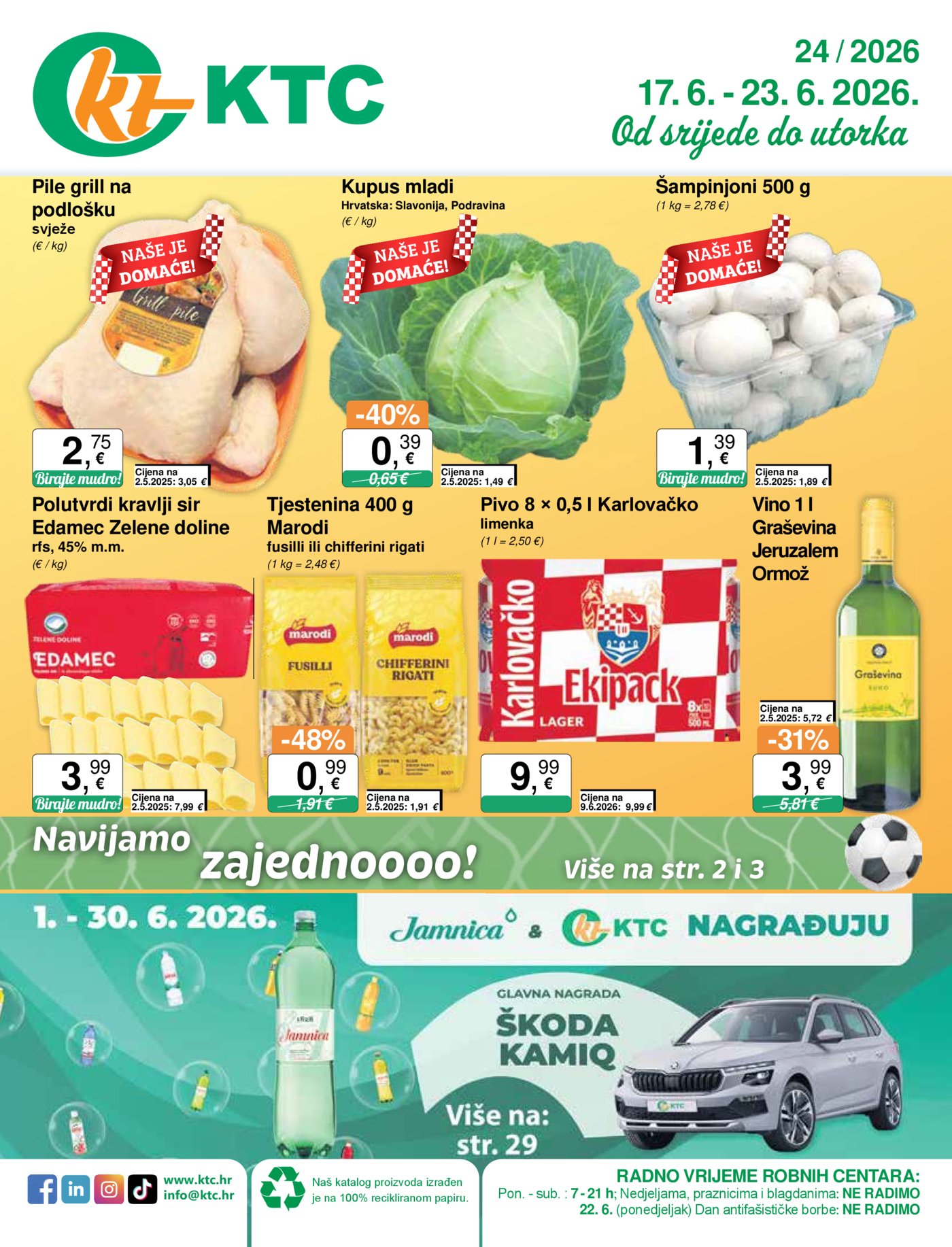 KTC katalog Široke potrošnje 17.03. - 23.06.2026.