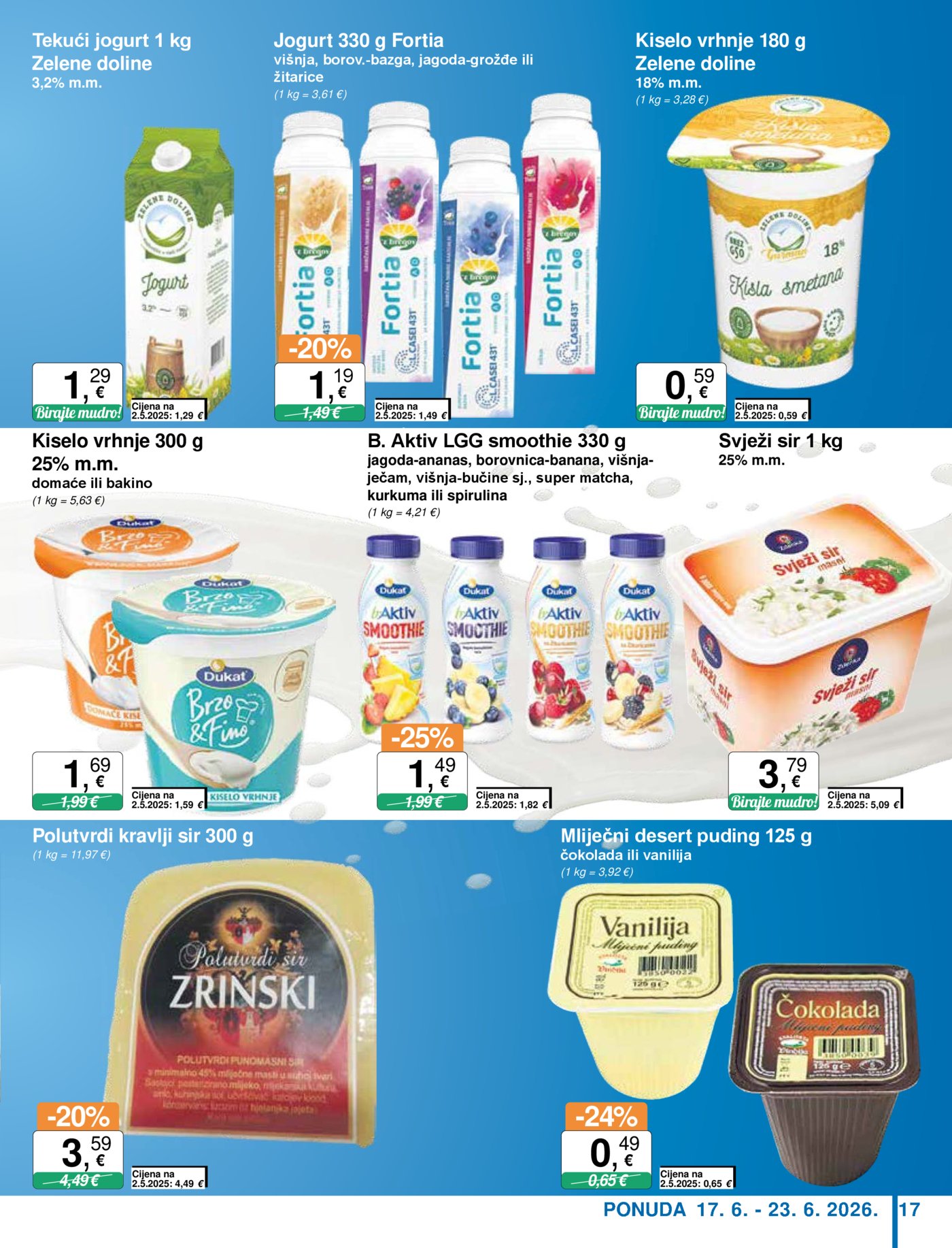 KTC katalog Široke potrošnje 17.03. - 23.06.2026.