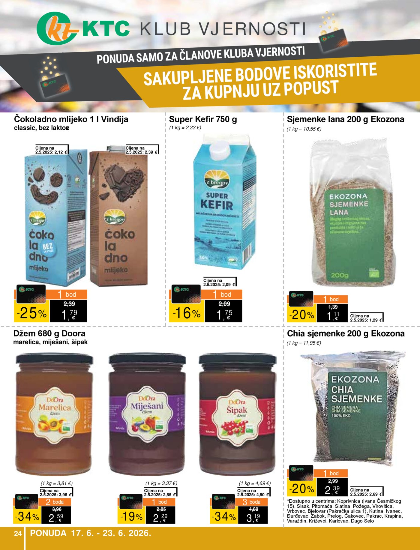 KTC katalog Široke potrošnje 17.03. - 23.06.2026.