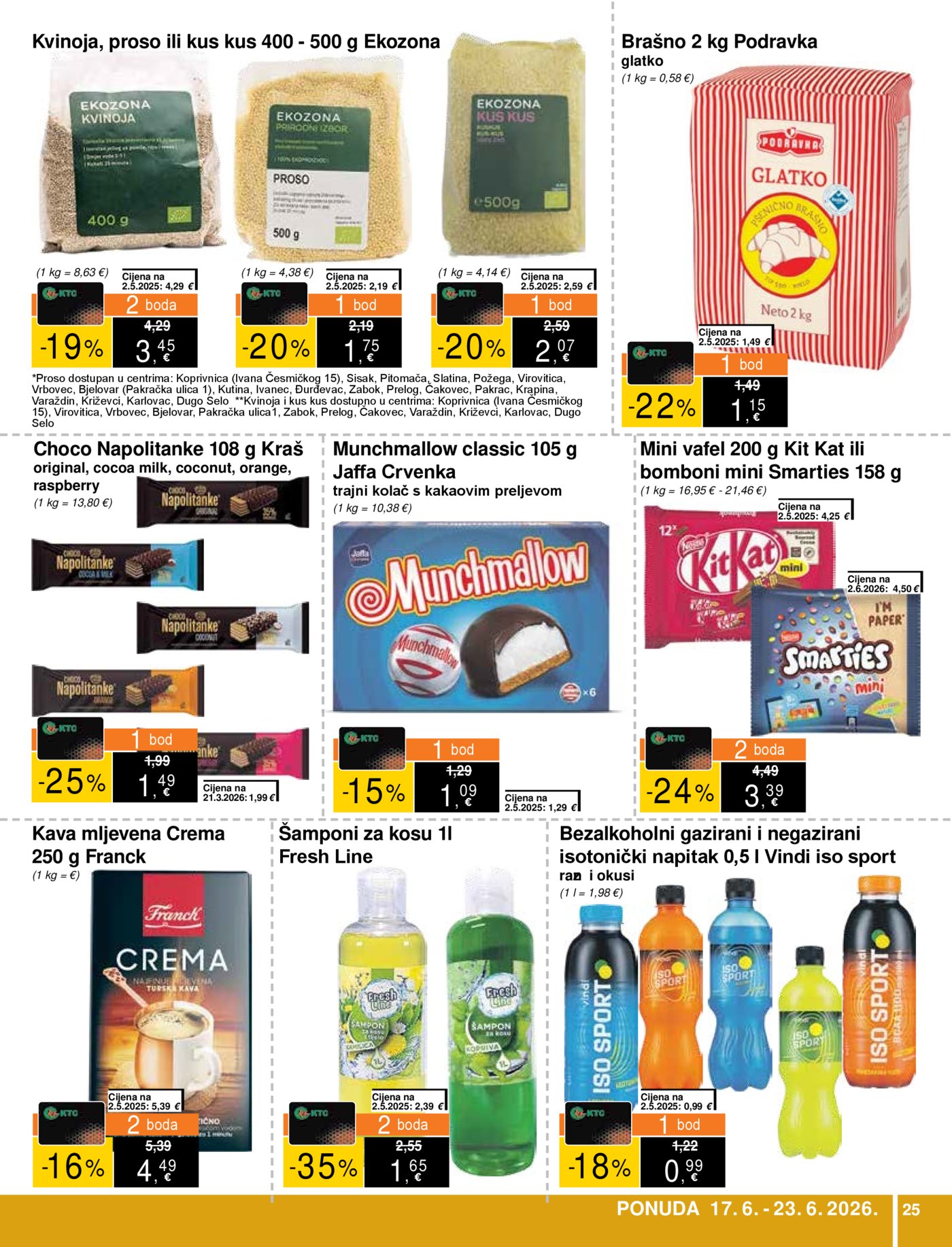 KTC katalog Široke potrošnje 17.03. - 23.06.2026.