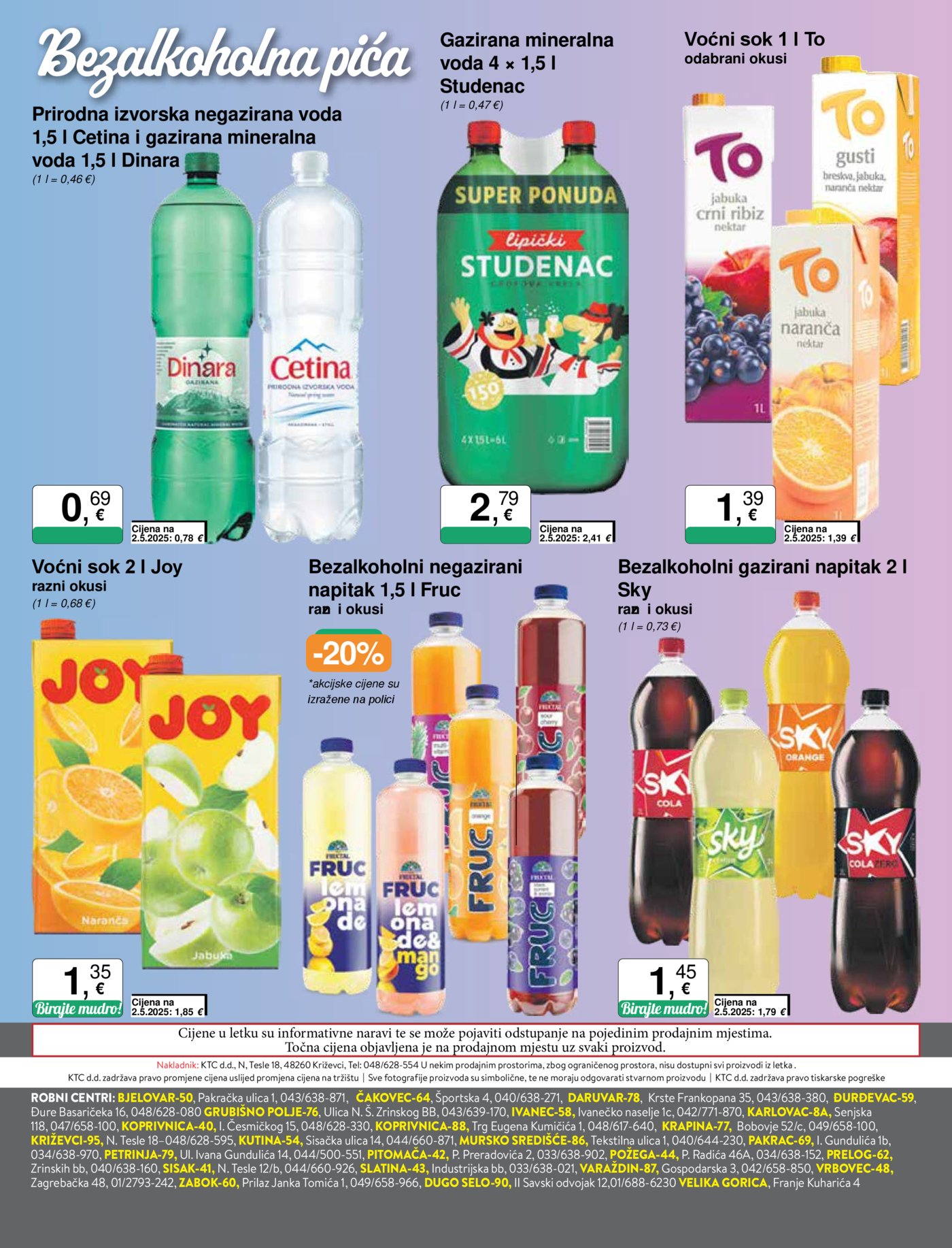 KTC katalog Široke potrošnje 17.03. - 23.06.2026.