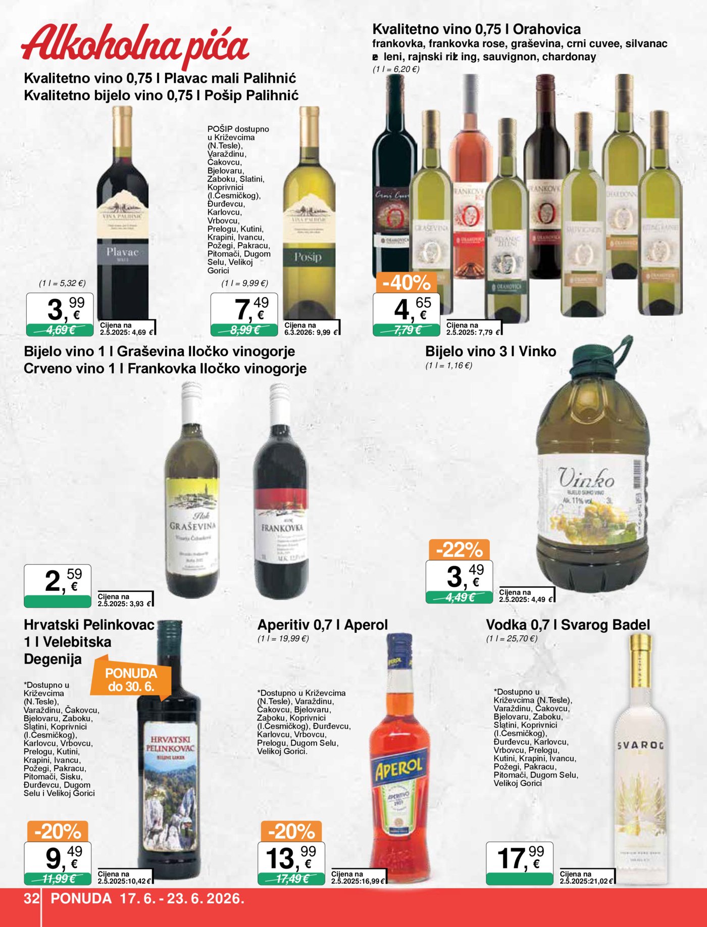 KTC katalog Široke potrošnje 17.03. - 23.06.2026.