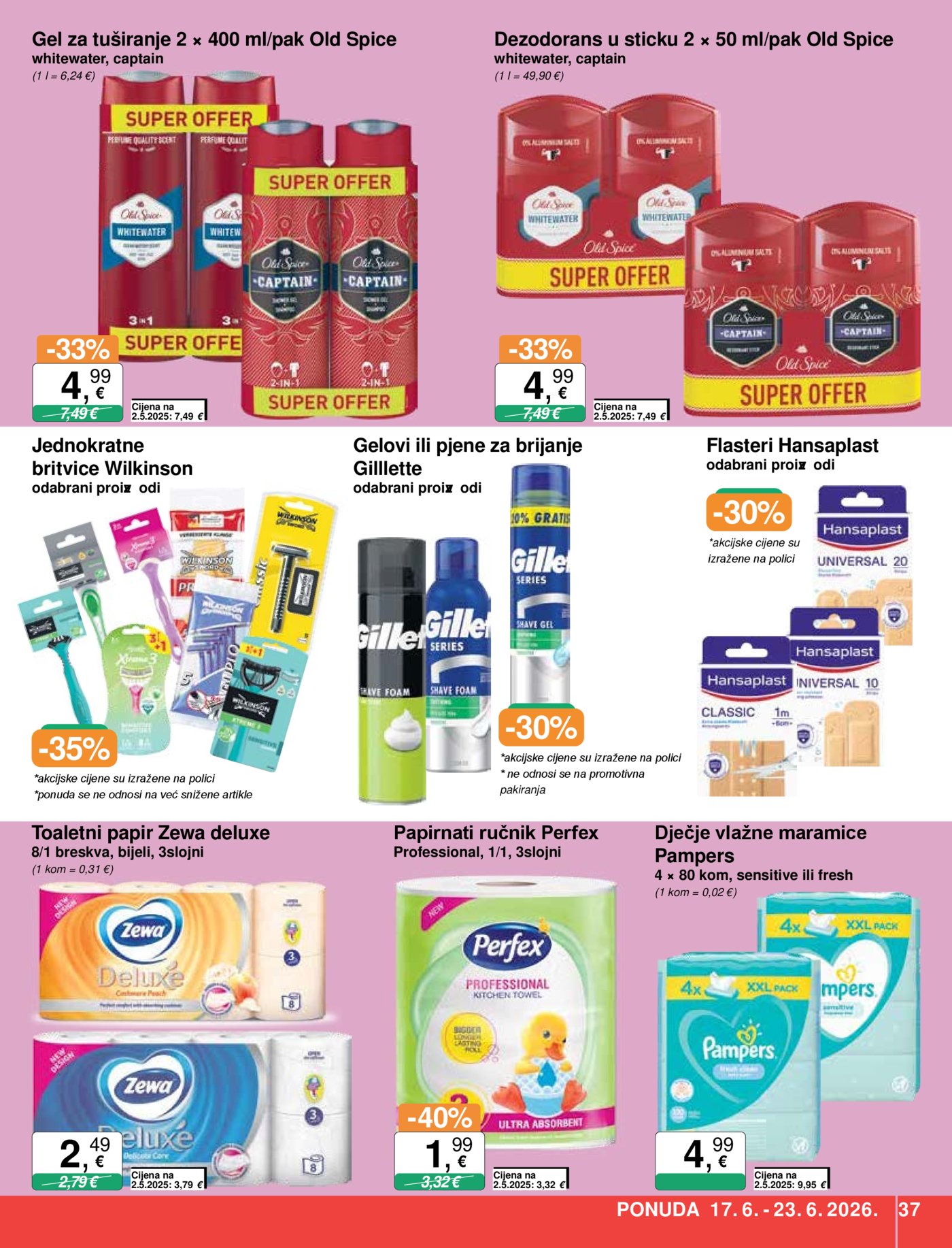KTC katalog Široke potrošnje 17.03. - 23.06.2026.