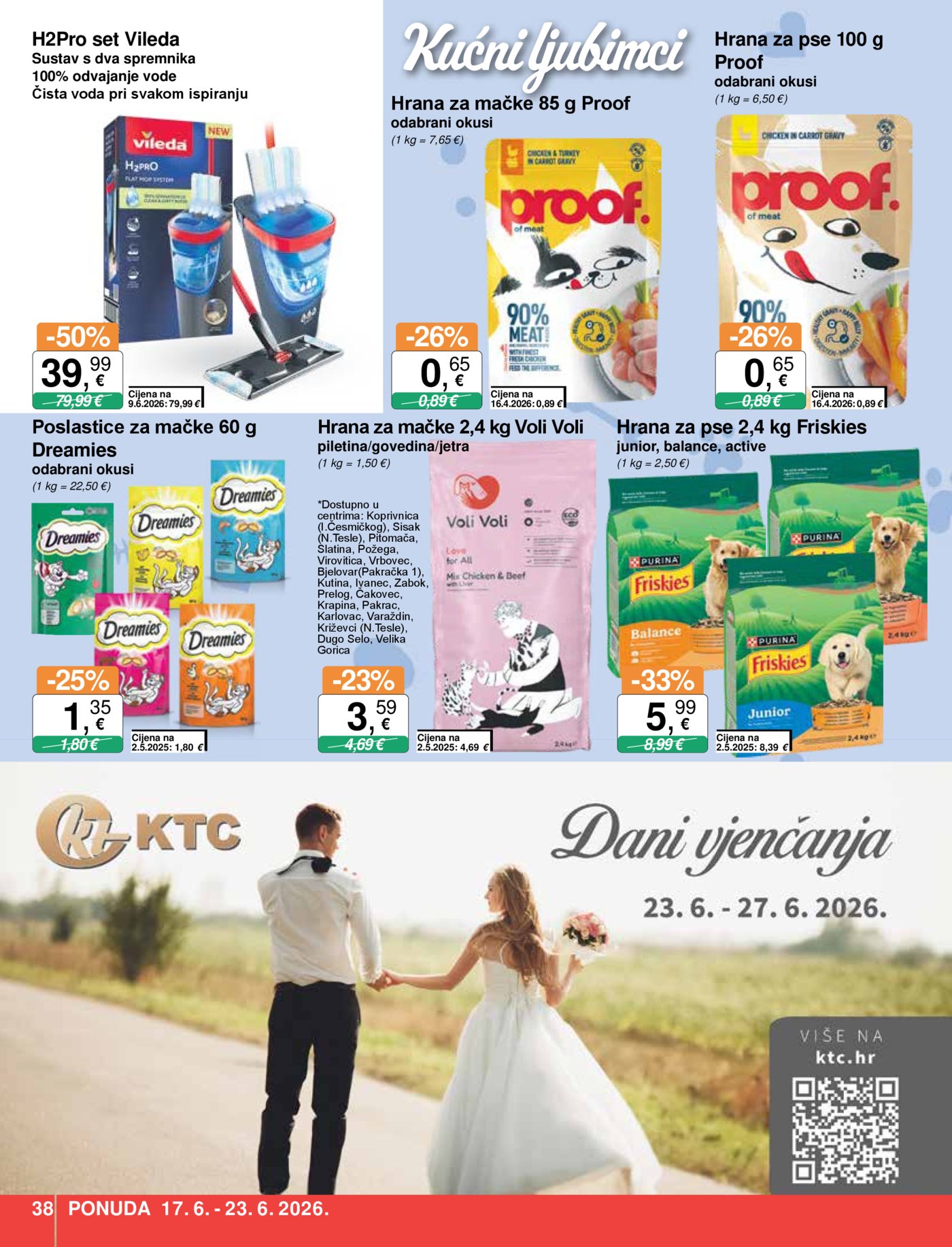 KTC katalog Široke potrošnje 17.03. - 23.06.2026.