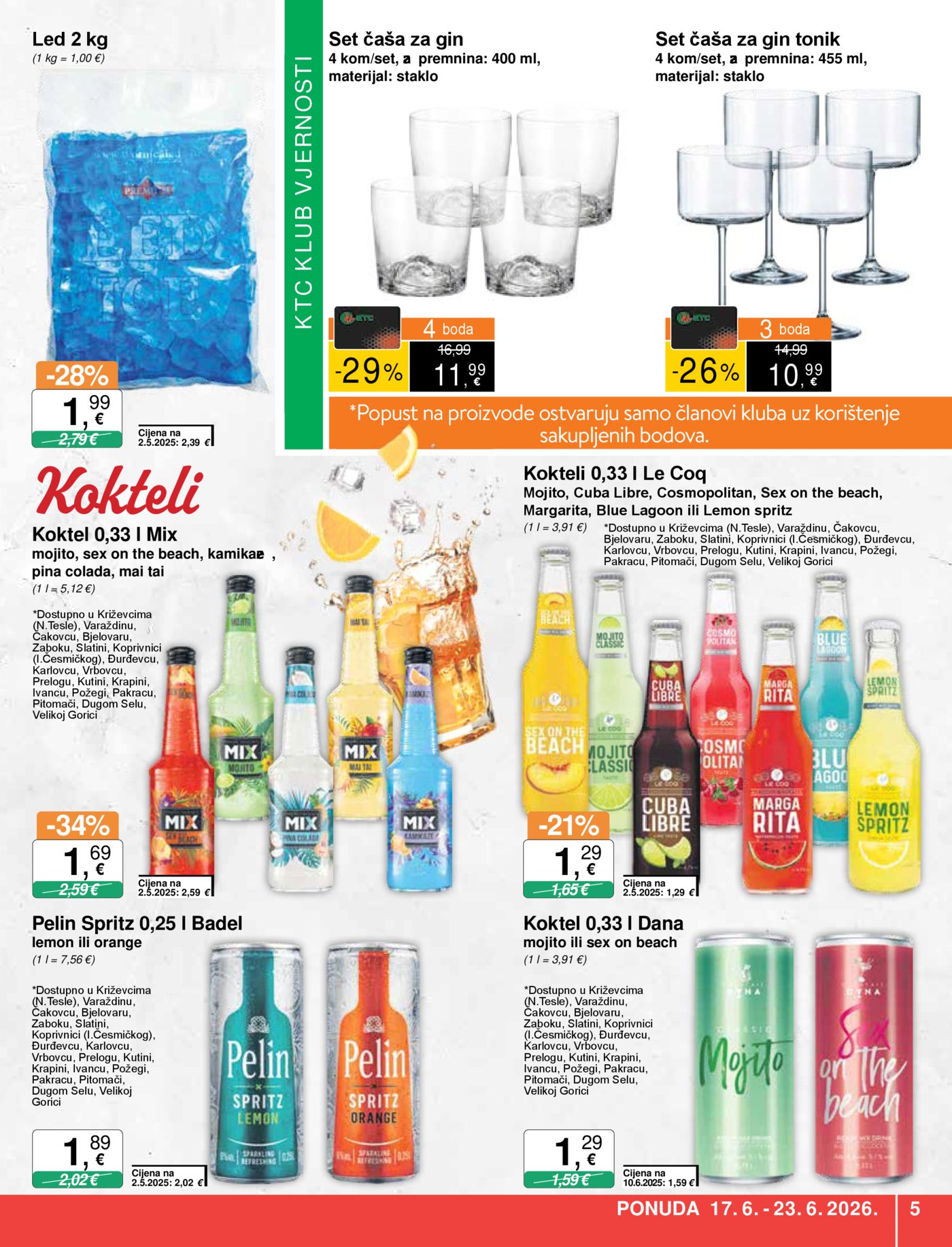 KTC katalog Široke potrošnje 17.03. - 23.06.2026.