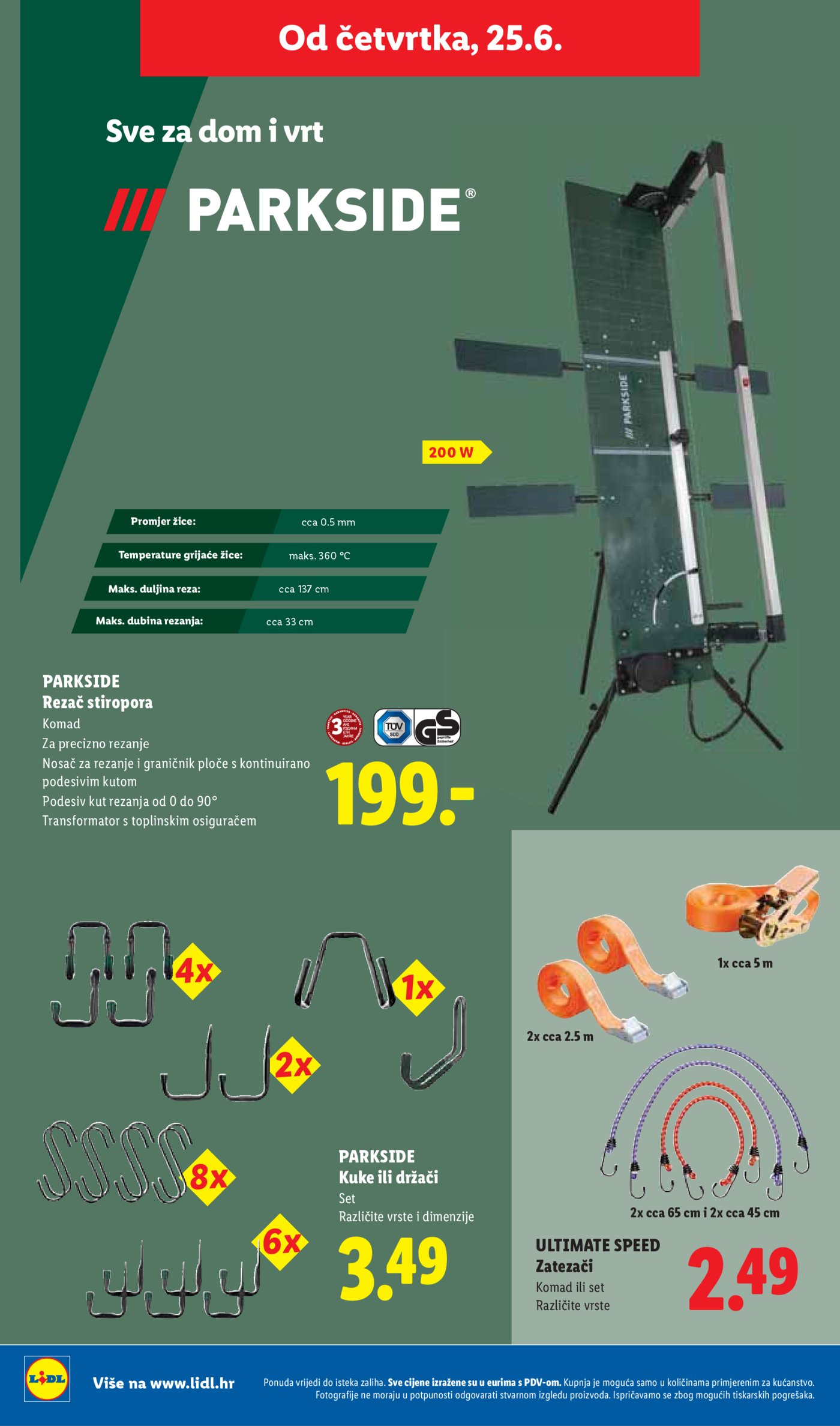 Lidl katalog Super ponuda od utorka 23.06. - 28.06.2026.