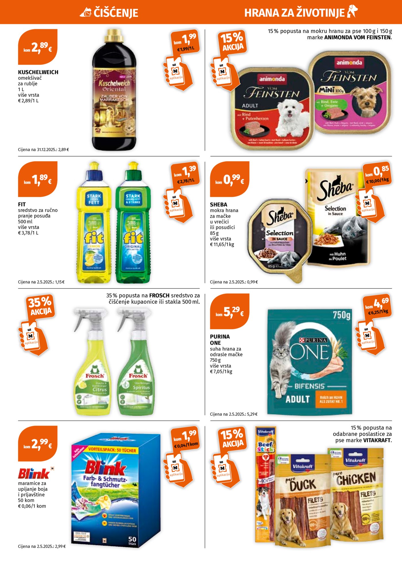 Muller katalog Akcija 15.06. - 21.06.2026.