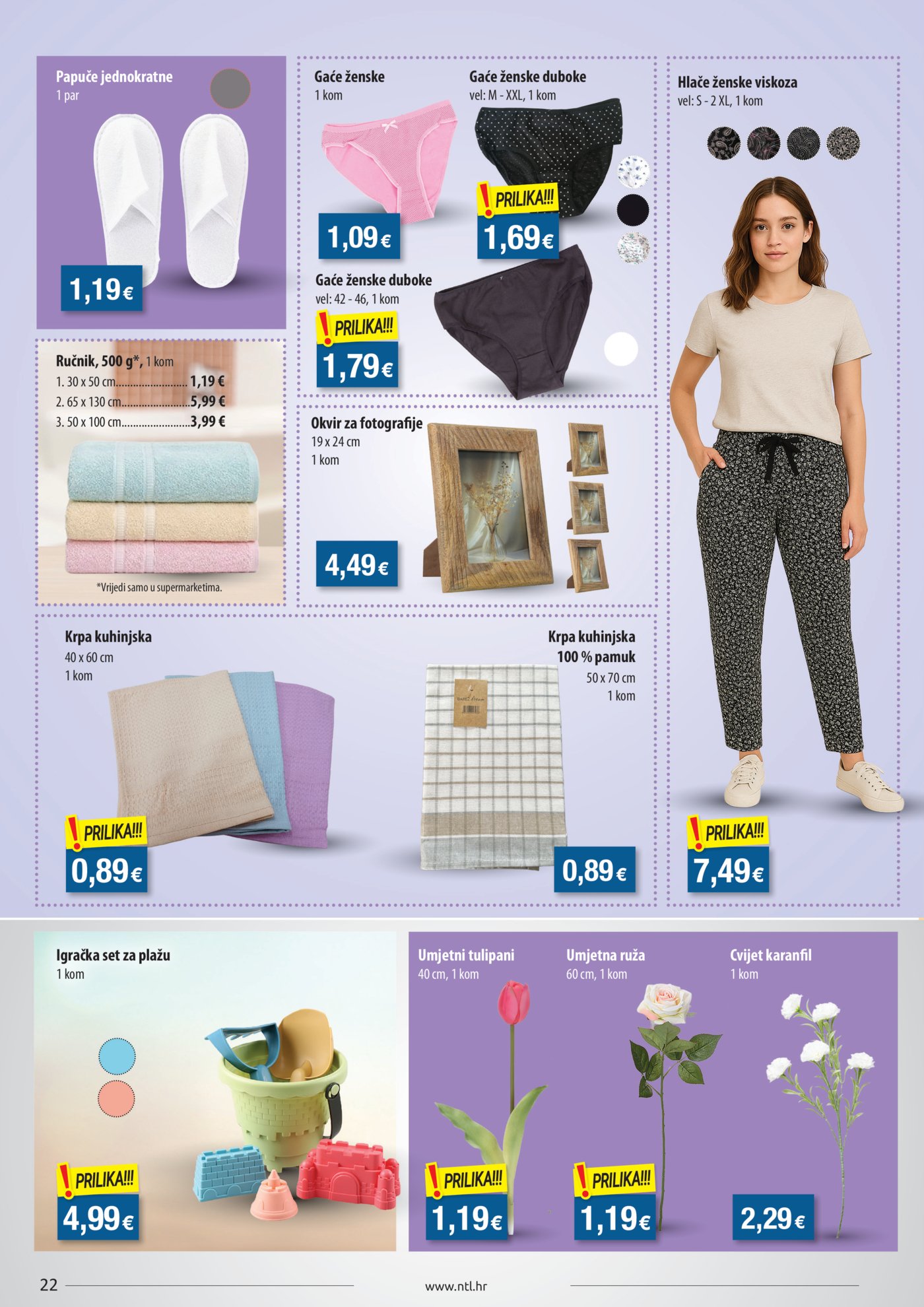 NTL katalog Akcija 01.07. - 07.07.2026. Istok, Sjever