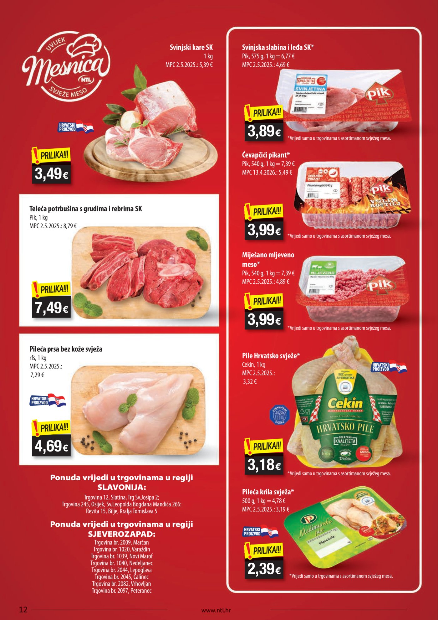 NTL katalog Akcija 17.06-23.06.2026. Istok - Sjever