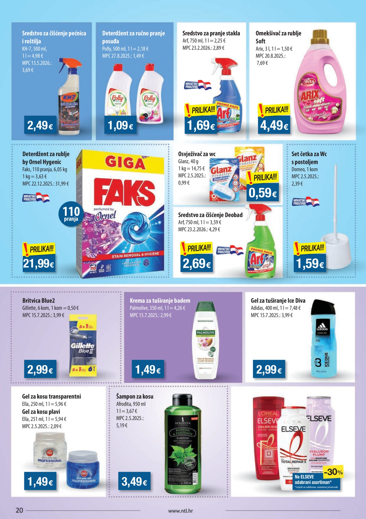NTL katalog Akcija 17.06-23.06.2026. Istok - Sjever