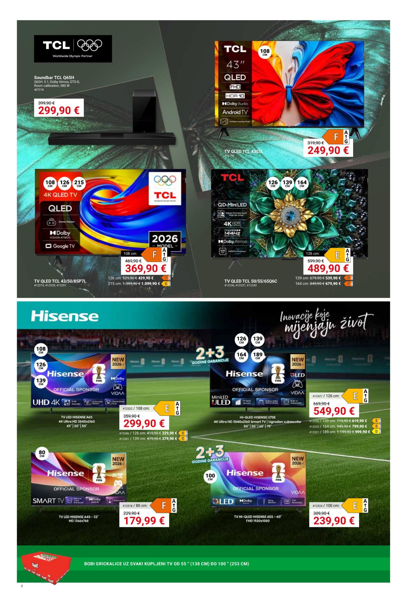 Pevex katalog Akcija 05.06. - 07.07.2026.