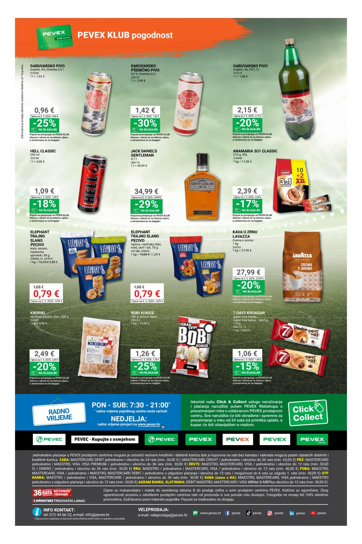 Pevex katalog Akcija 05.06. - 07.07.2026.