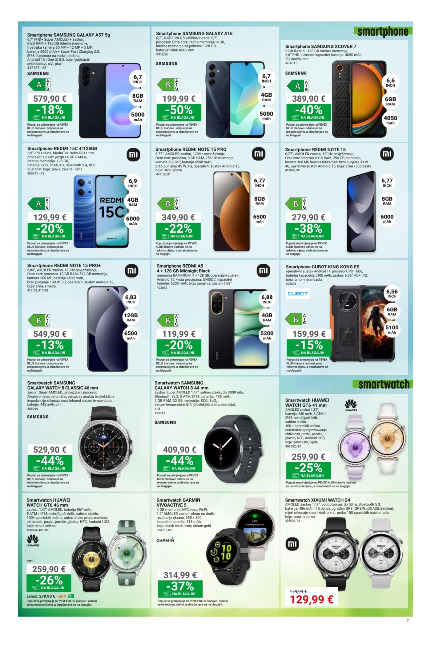 Pevex katalog Akcija 05.06. - 07.07.2026.