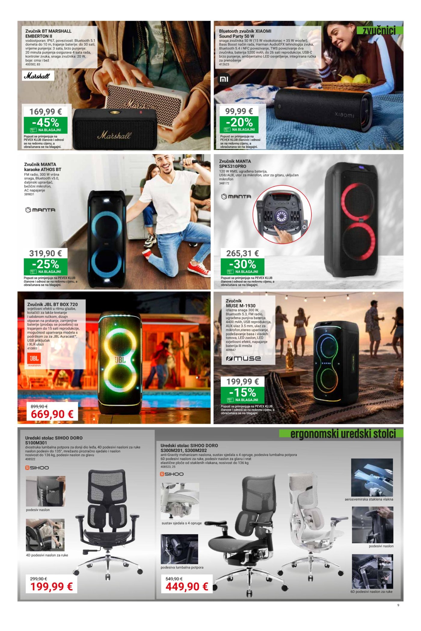 Pevex katalog Akcija 05.06. - 07.07.2026.