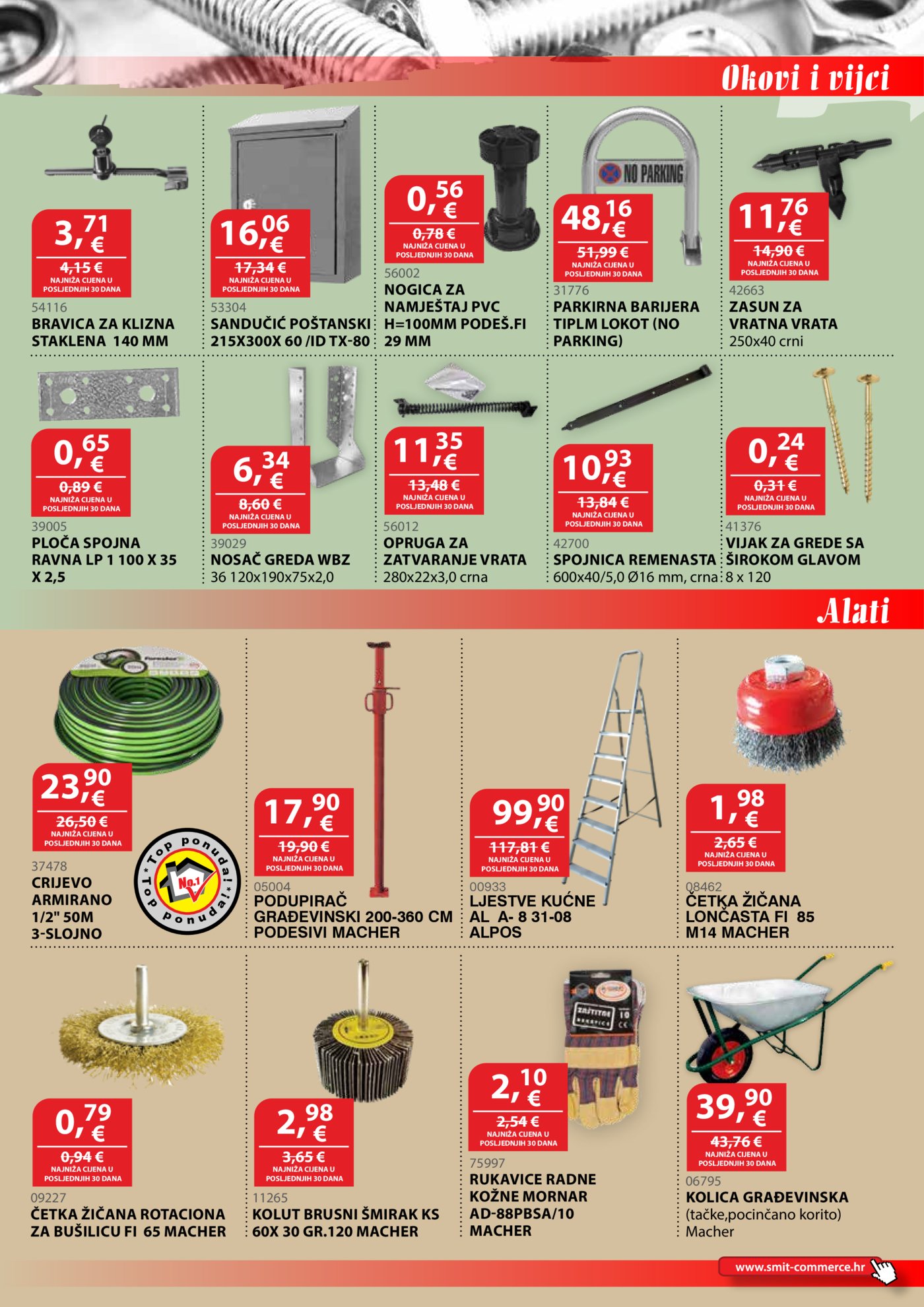 Smit commerce katalog Akcija 15.06. - 14.07.2026.