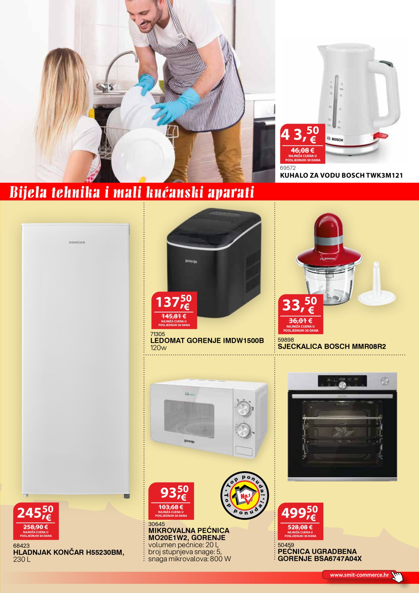 Smit commerce katalog Akcija 15.06. - 14.07.2026.
