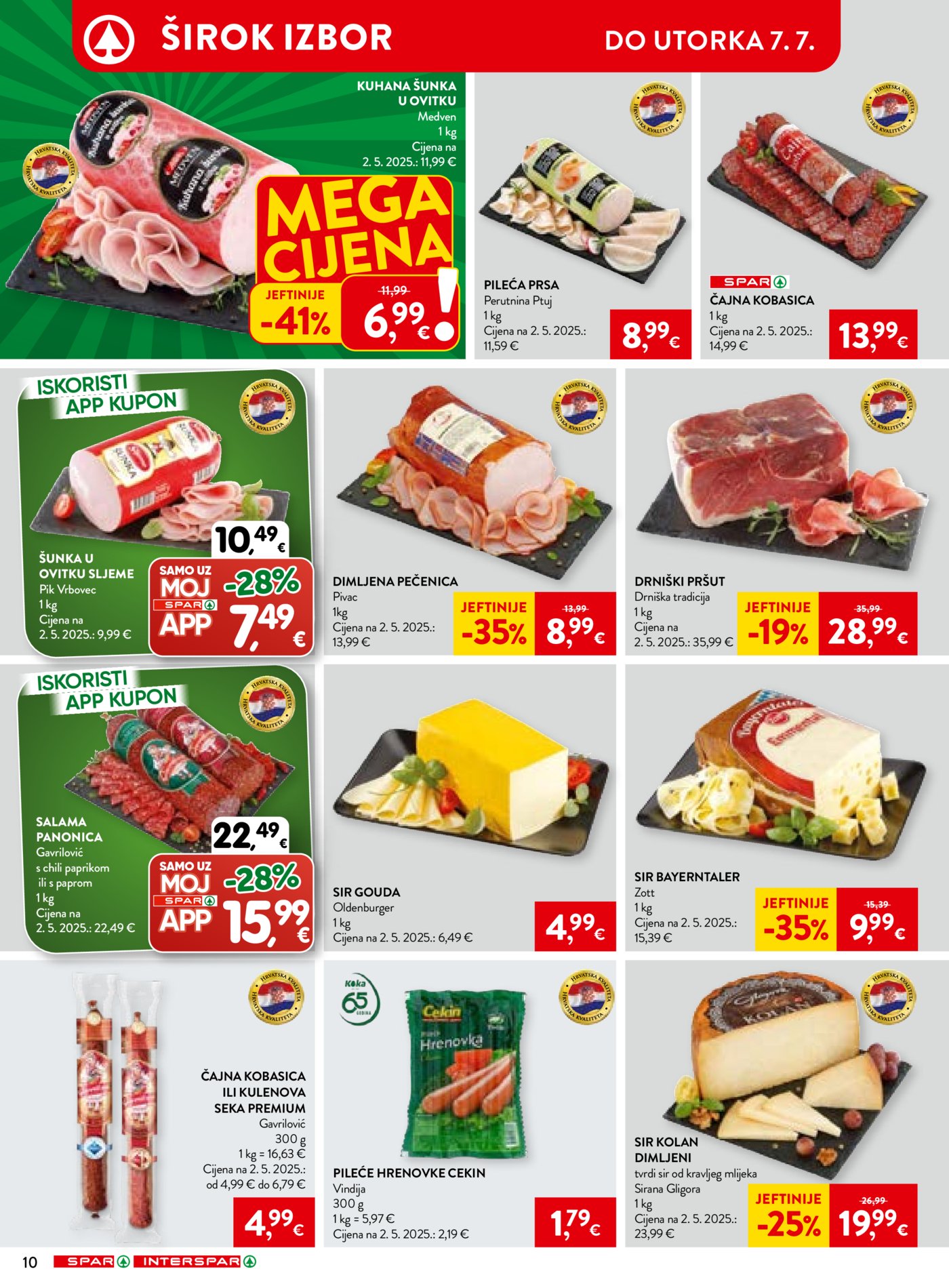 SPAR INTERSPAR katalog Akcija 01.07. - 07.07.2026.