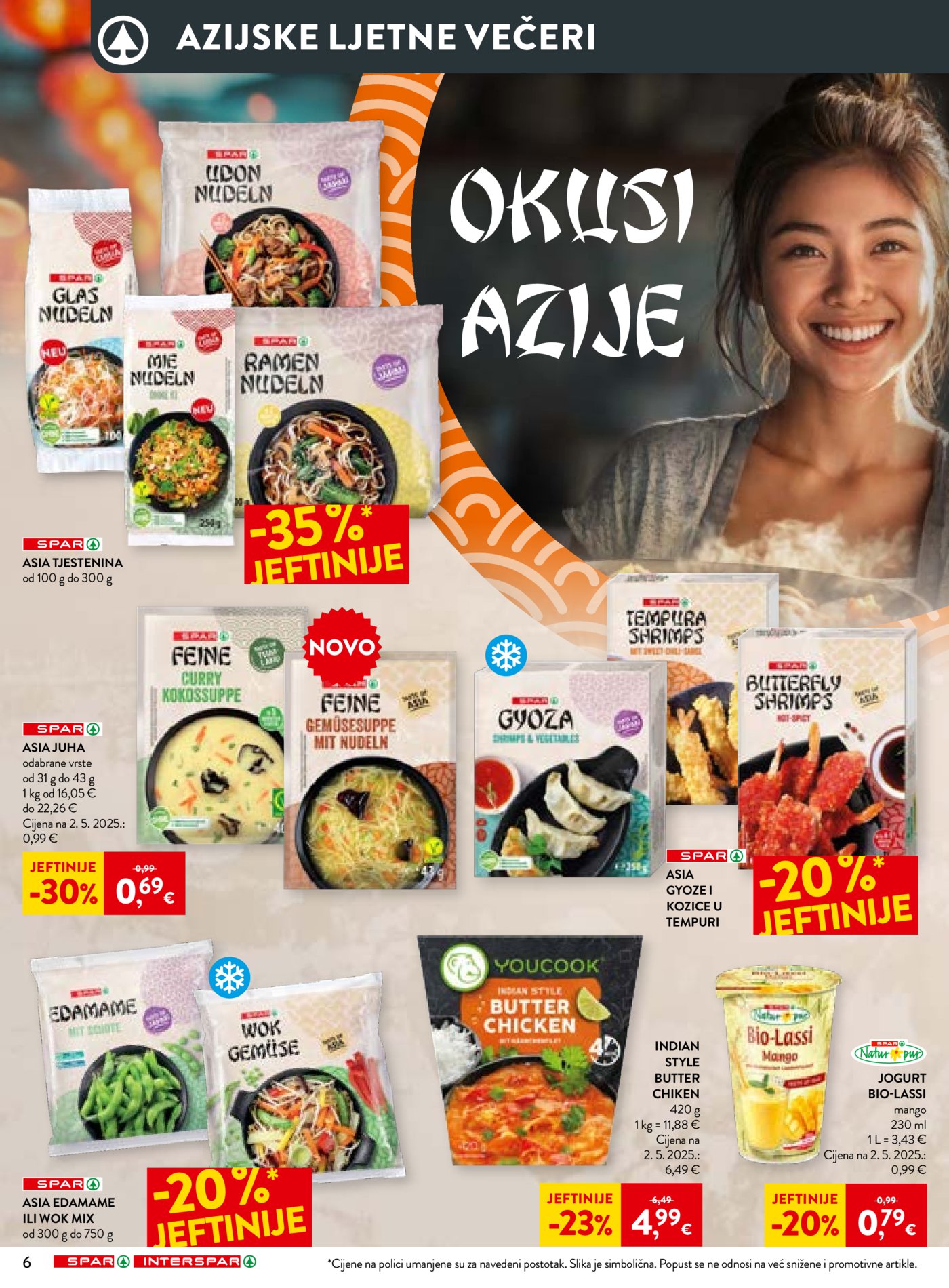 SPAR INTERSPAR katalog Akcija 01.07. - 07.07.2026.