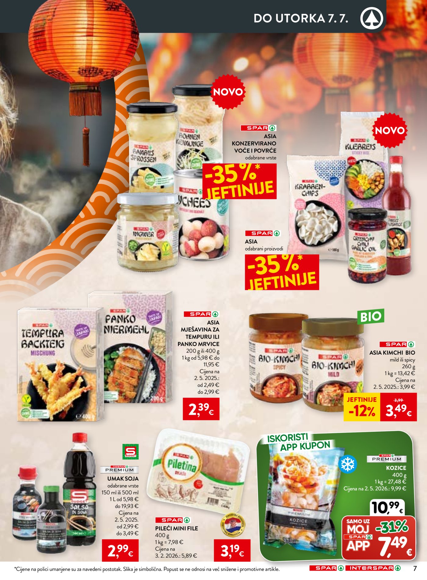 SPAR INTERSPAR katalog Akcija 01.07. - 07.07.2026.