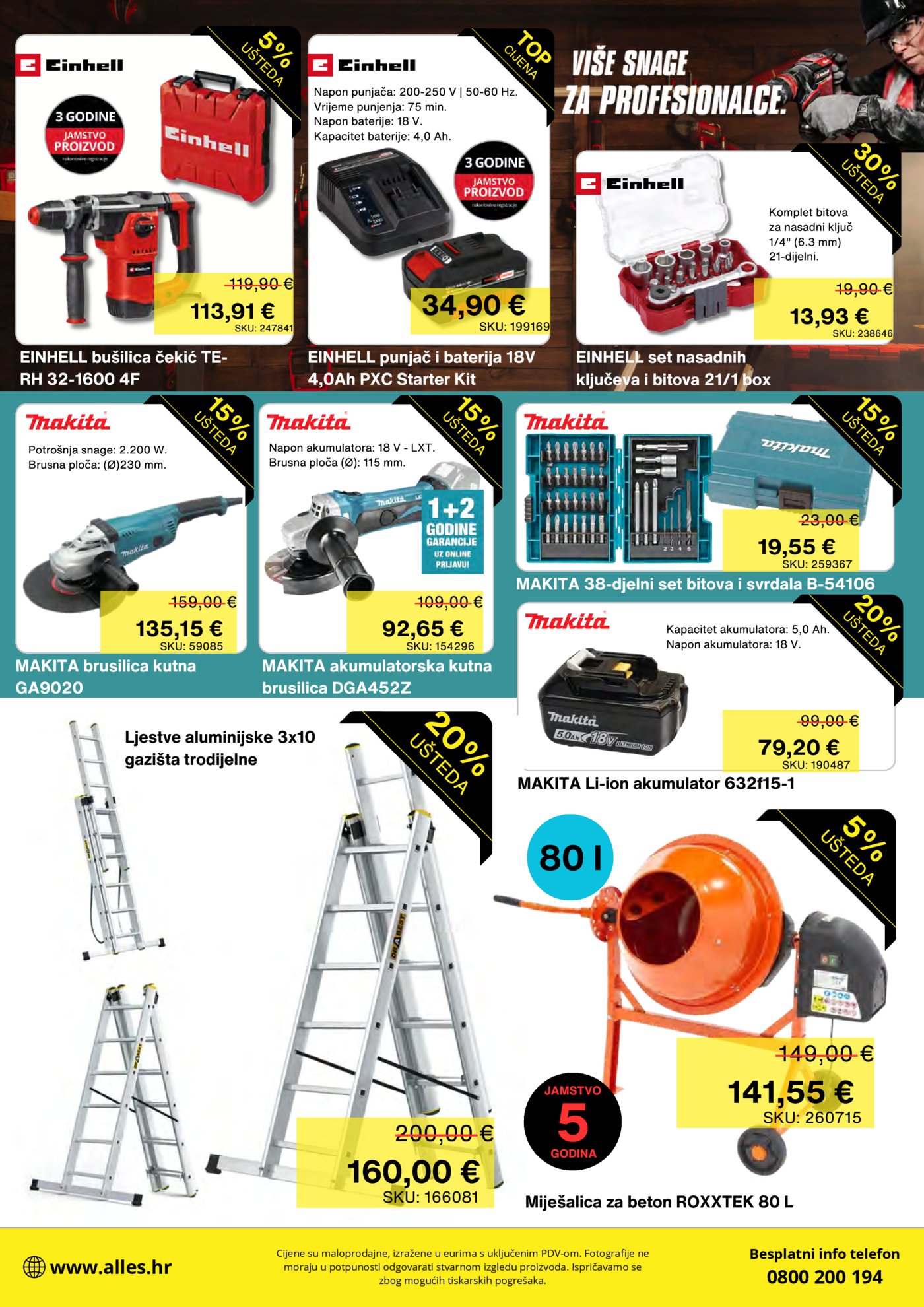 Alles katalog Akcija 03.07 - 31.07.2026.