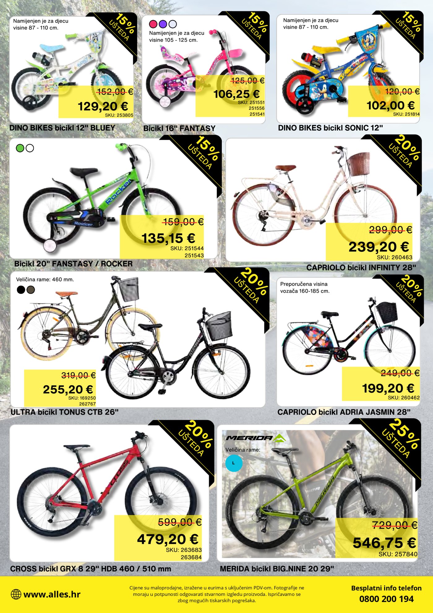 Alles katalog Akcija 03.07 - 31.07.2026.